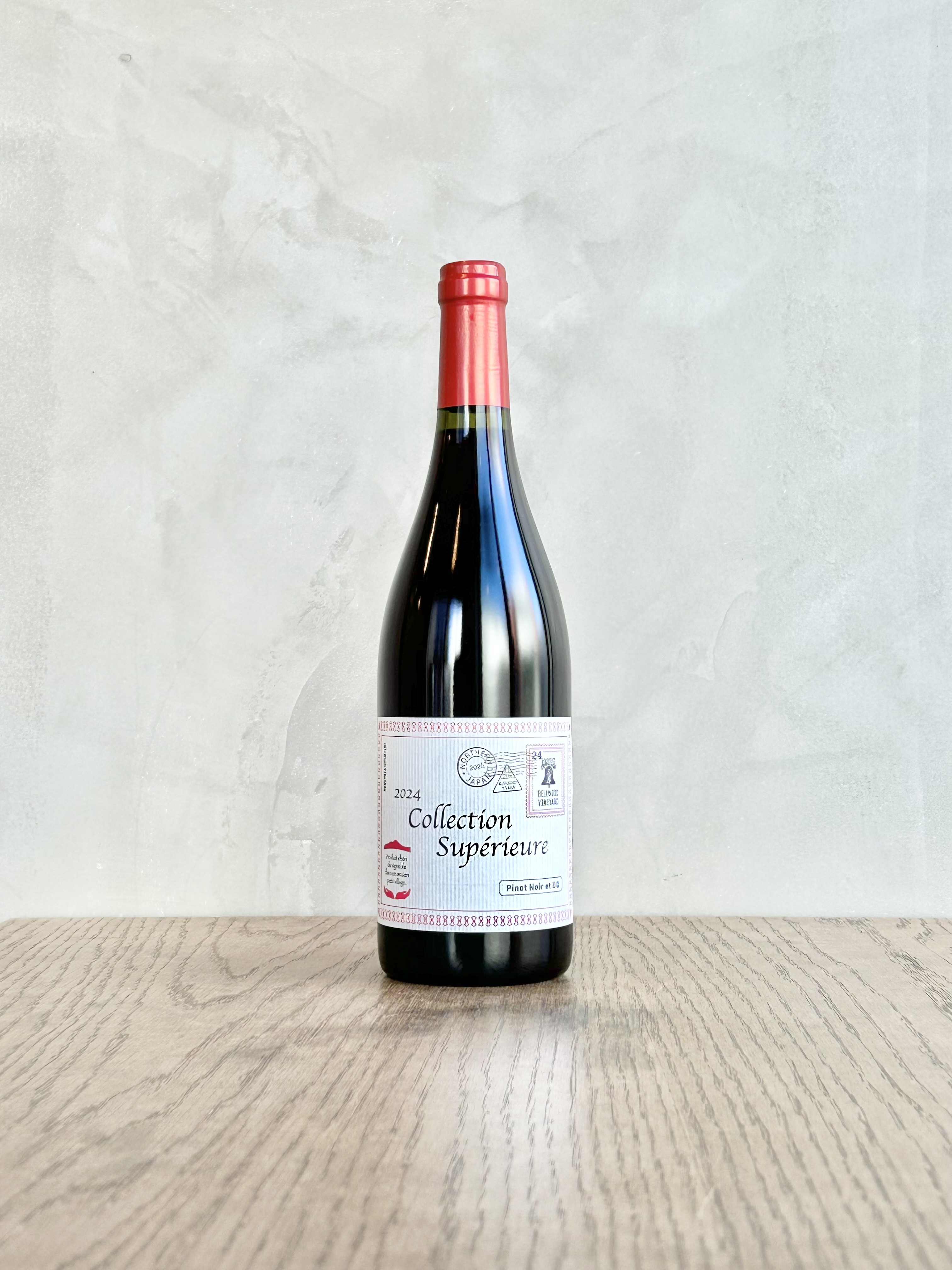 コレクション スペリオール 2024 ピノ・ノワール&ブラック・クイーン詳細
