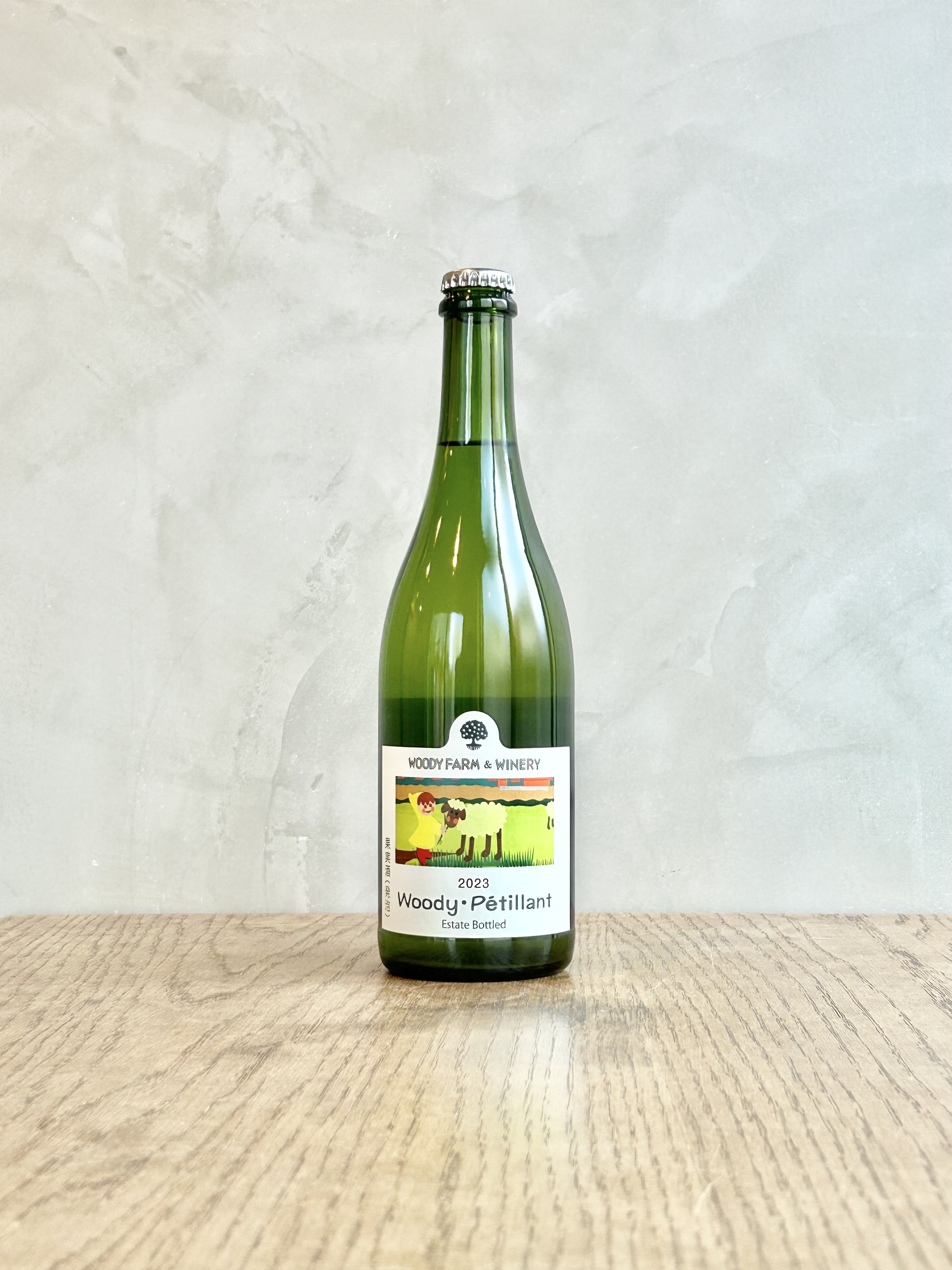 ウッディ・ペティアン2023詳細