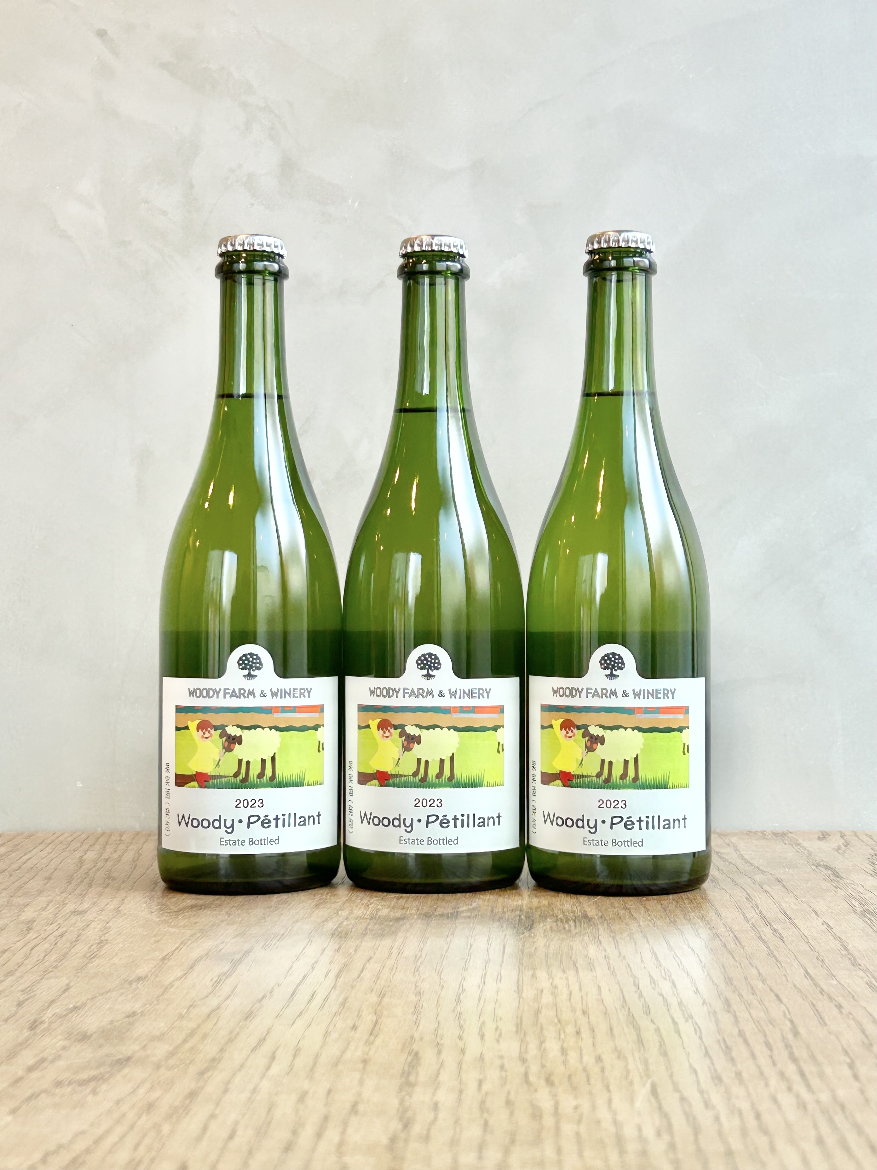 ウッディ・ペティアン2023詳細