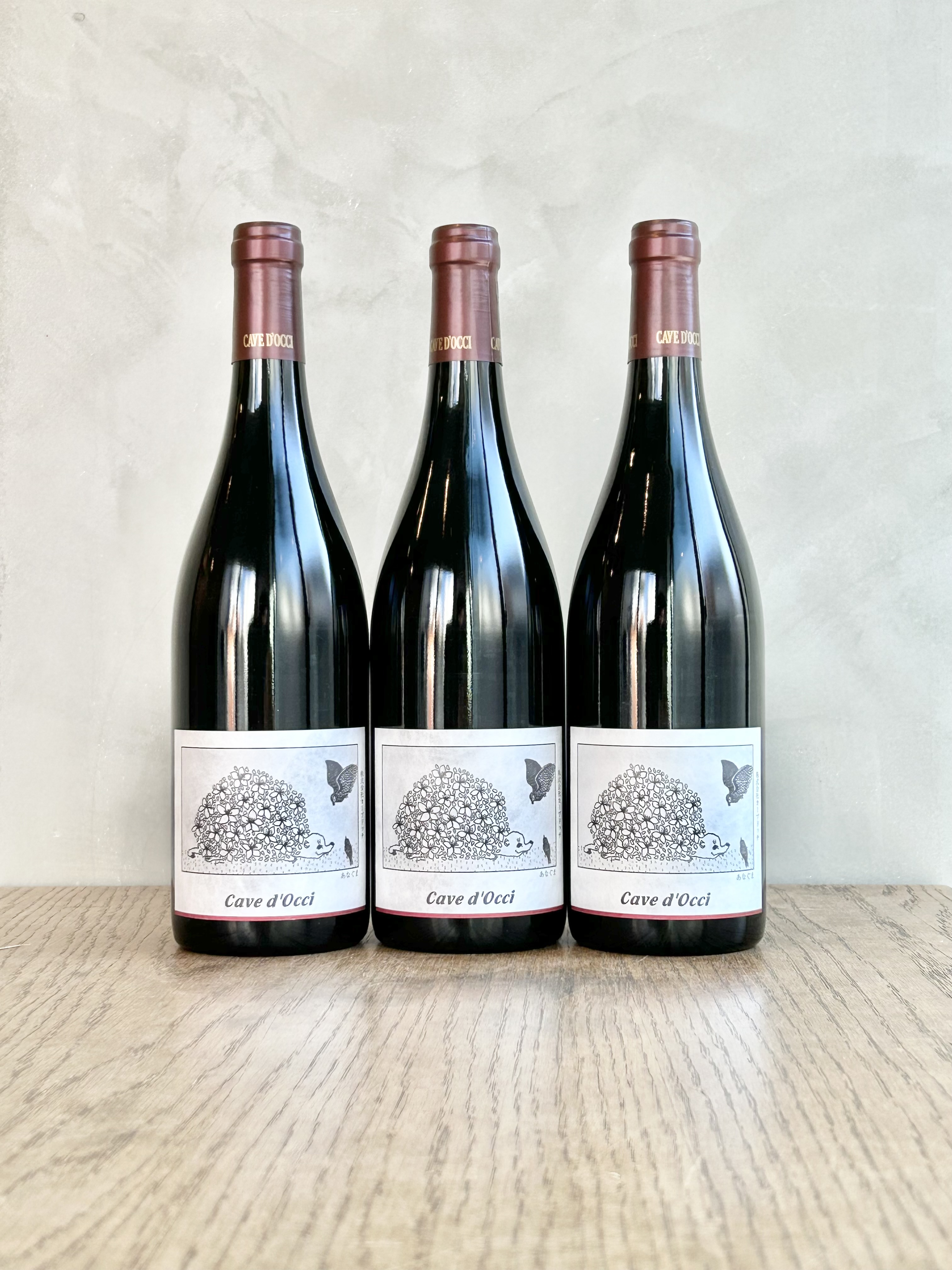 2024 あなぐま (サンジョベーゼ)詳細