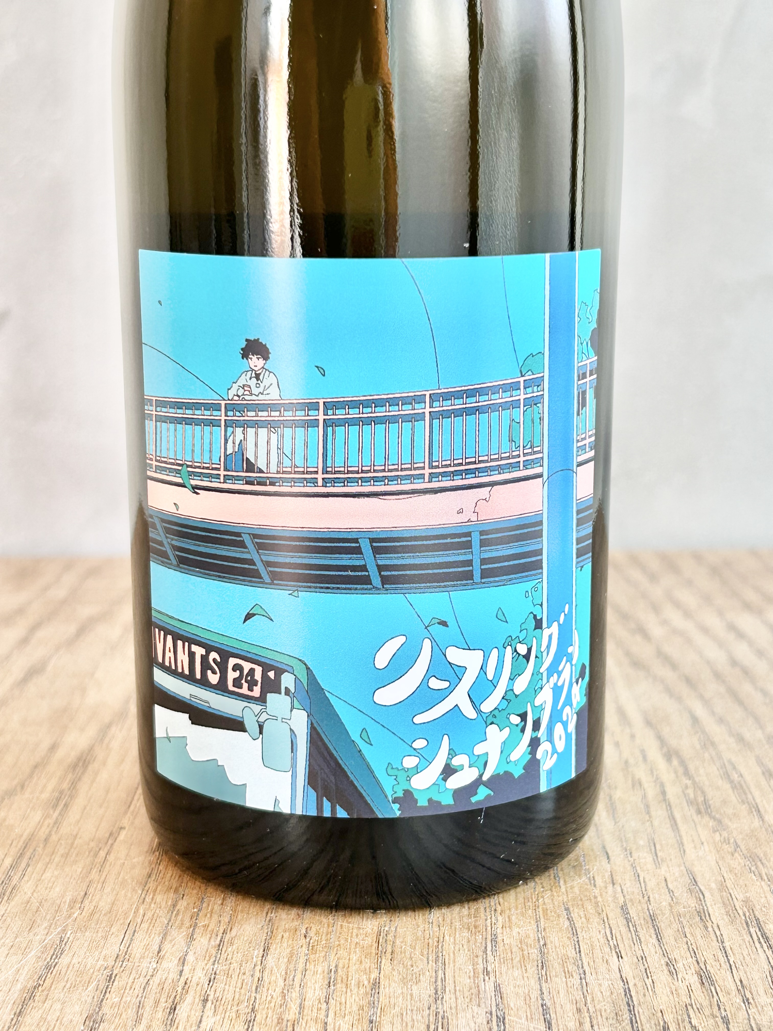 Riesling/CheninBlanc 2024 Domaine LES VINS VIVANTS詳細