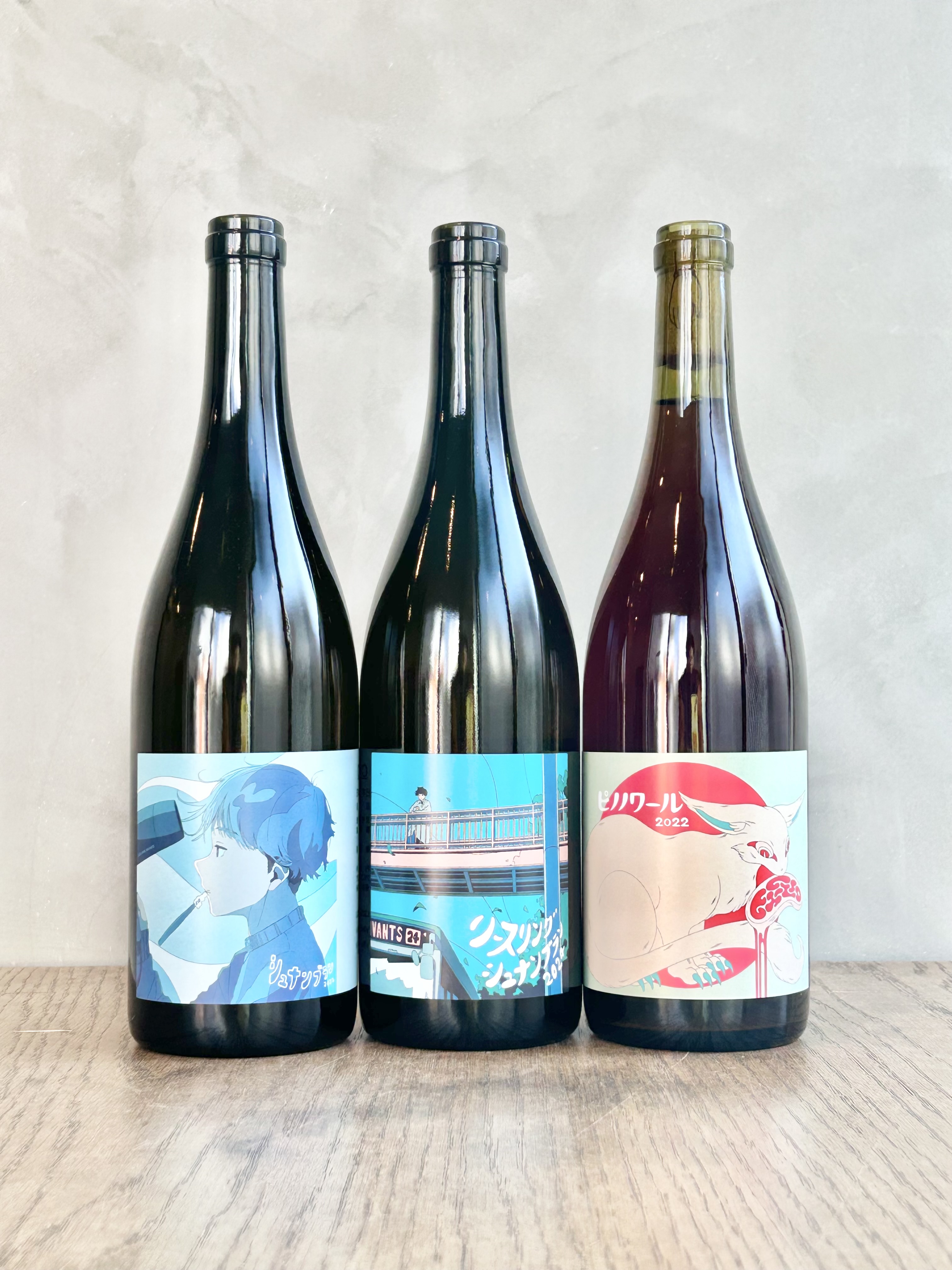 Riesling/CheninBlanc 2024 Domaine LES VINS VIVANTS詳細