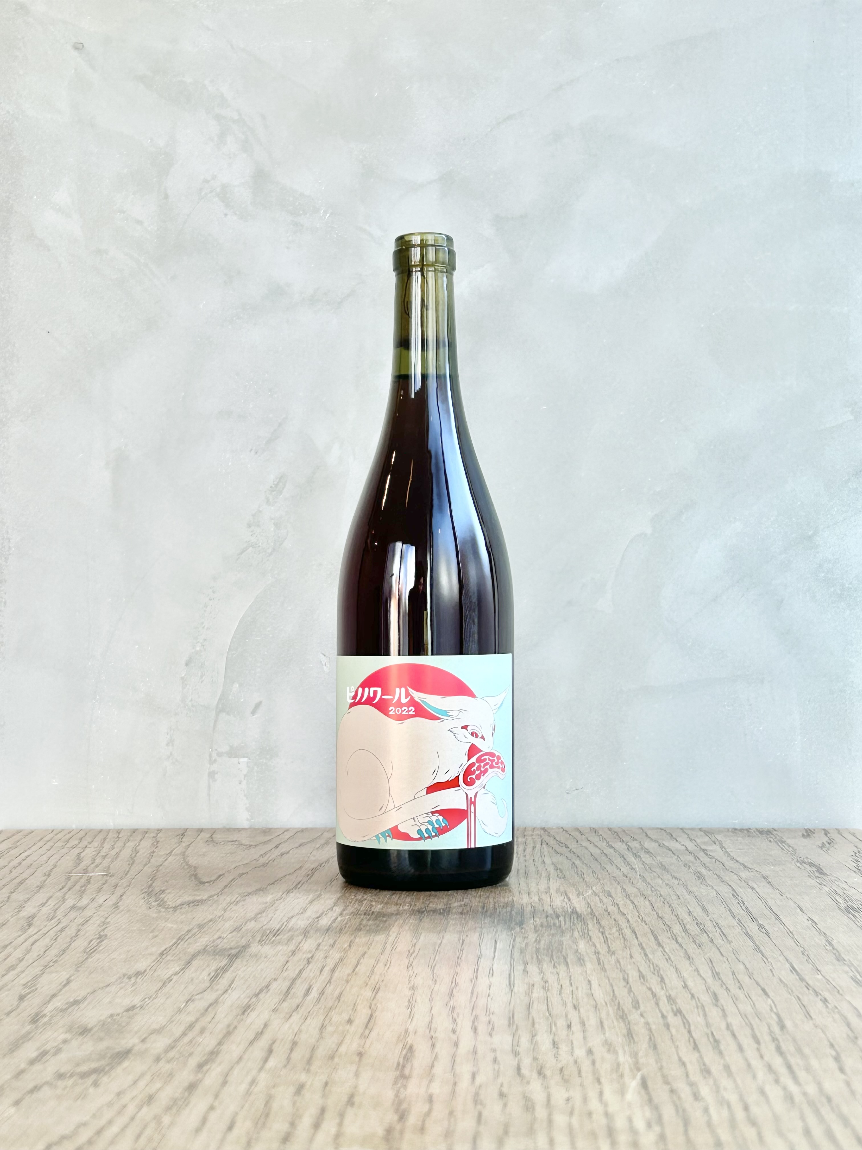 PinotNoir 2022 Domaine LES VINS VIVANTS | ナチュマル ワインストア