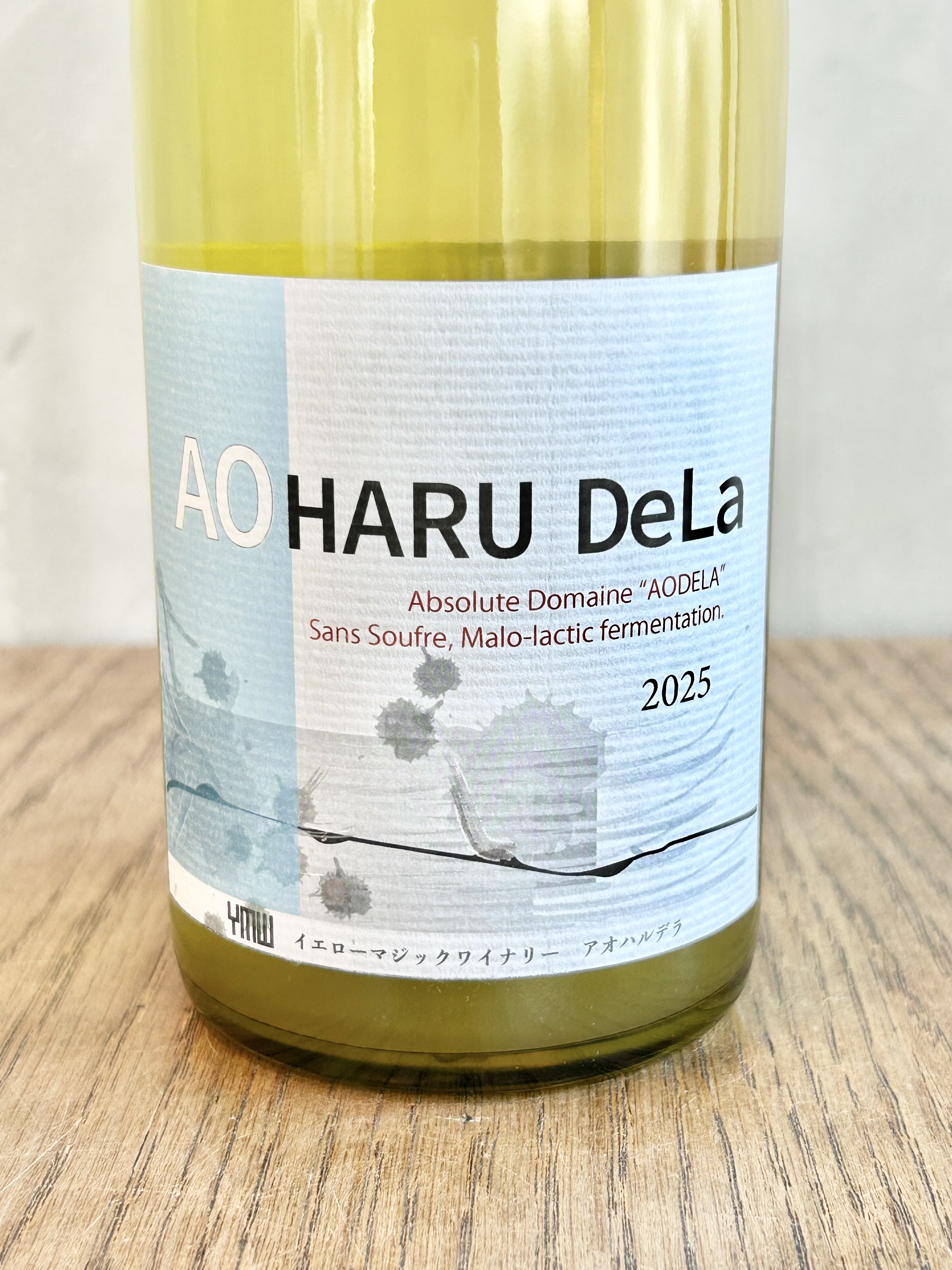 AOHARU DeLa 2025 アオハルデラ詳細