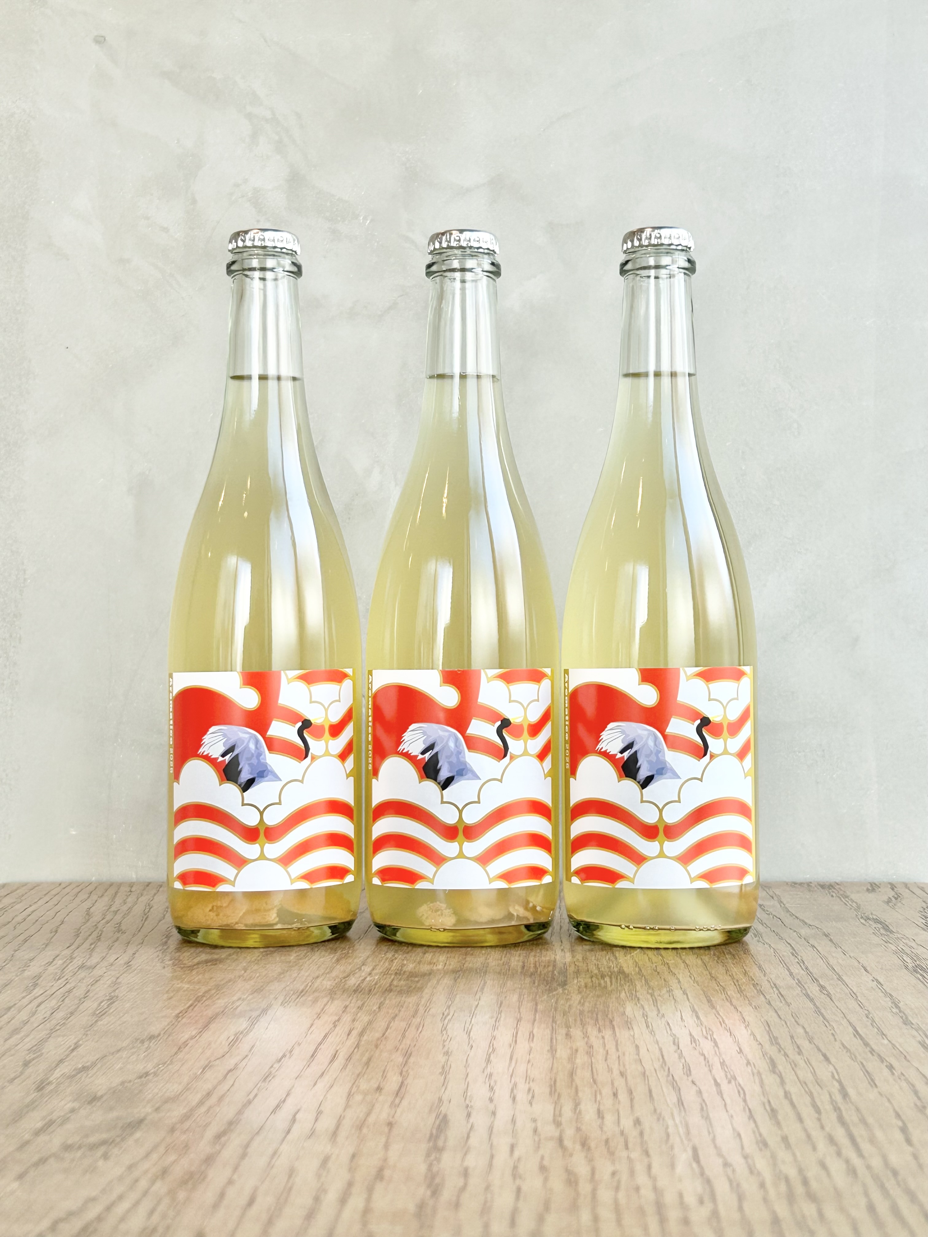 Aromatico 2025 アロマティコ2025詳細