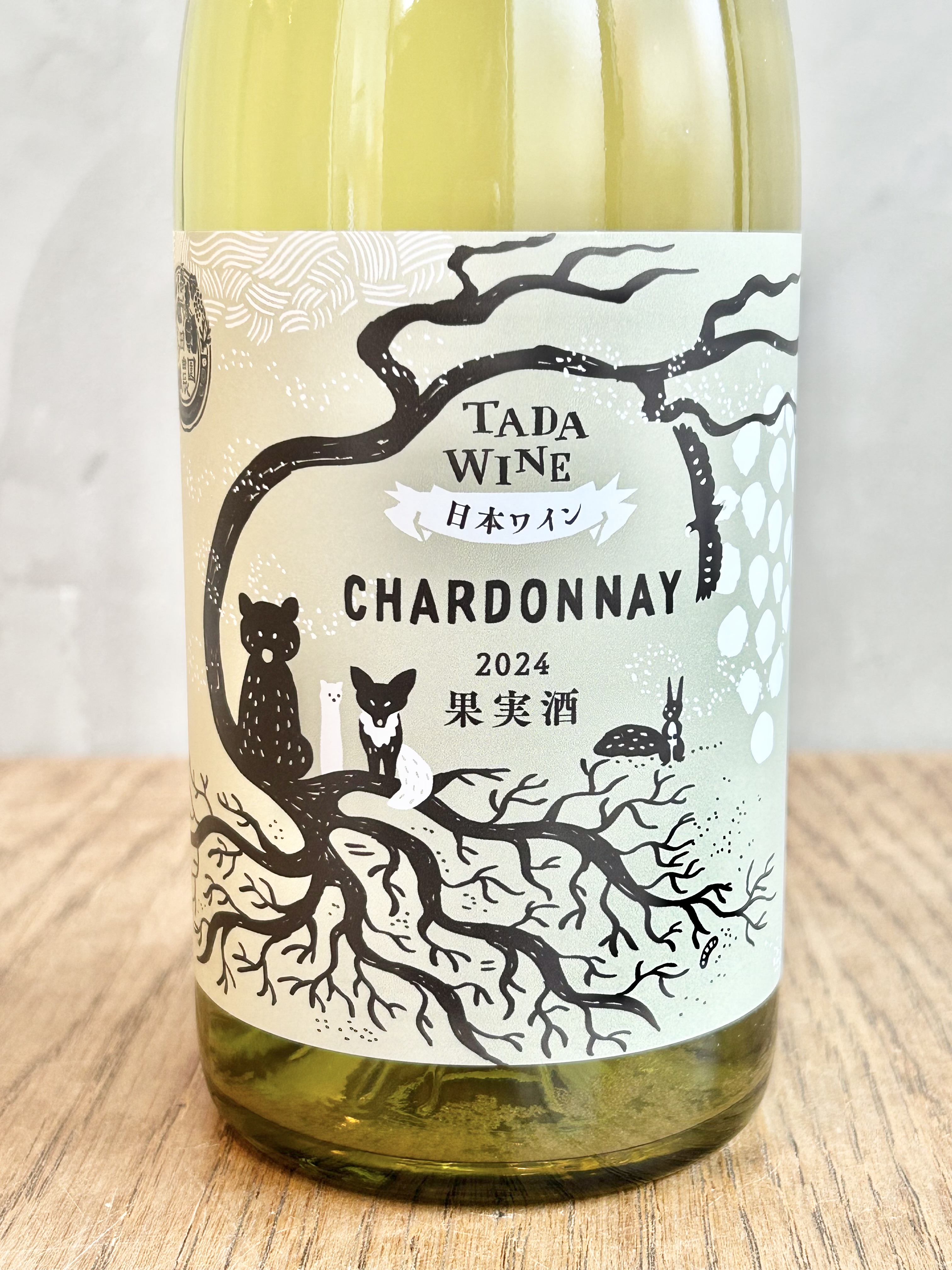 Chardonnay 2024詳細