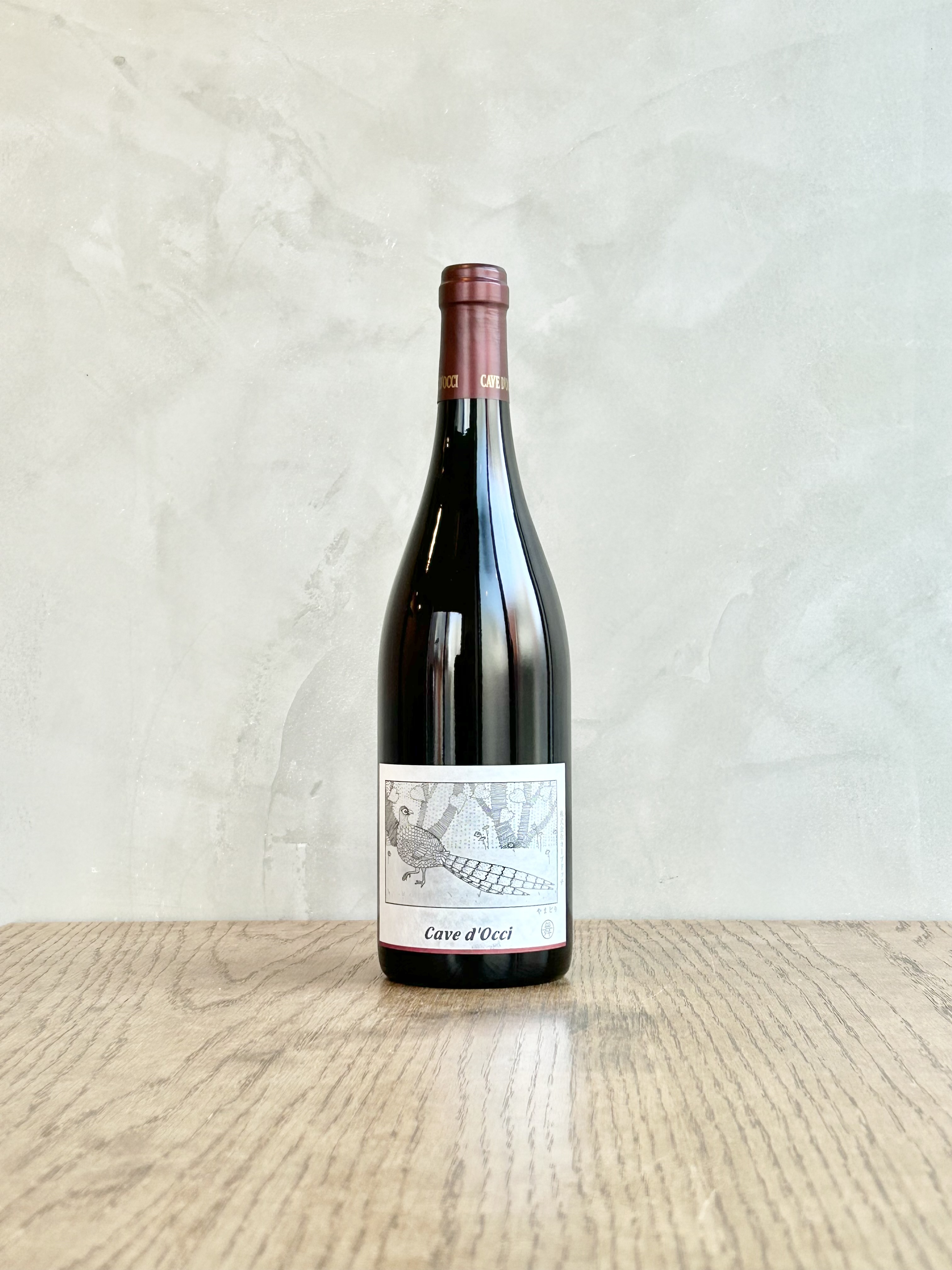 2024 やまどり舞う ラブルスカ詳細