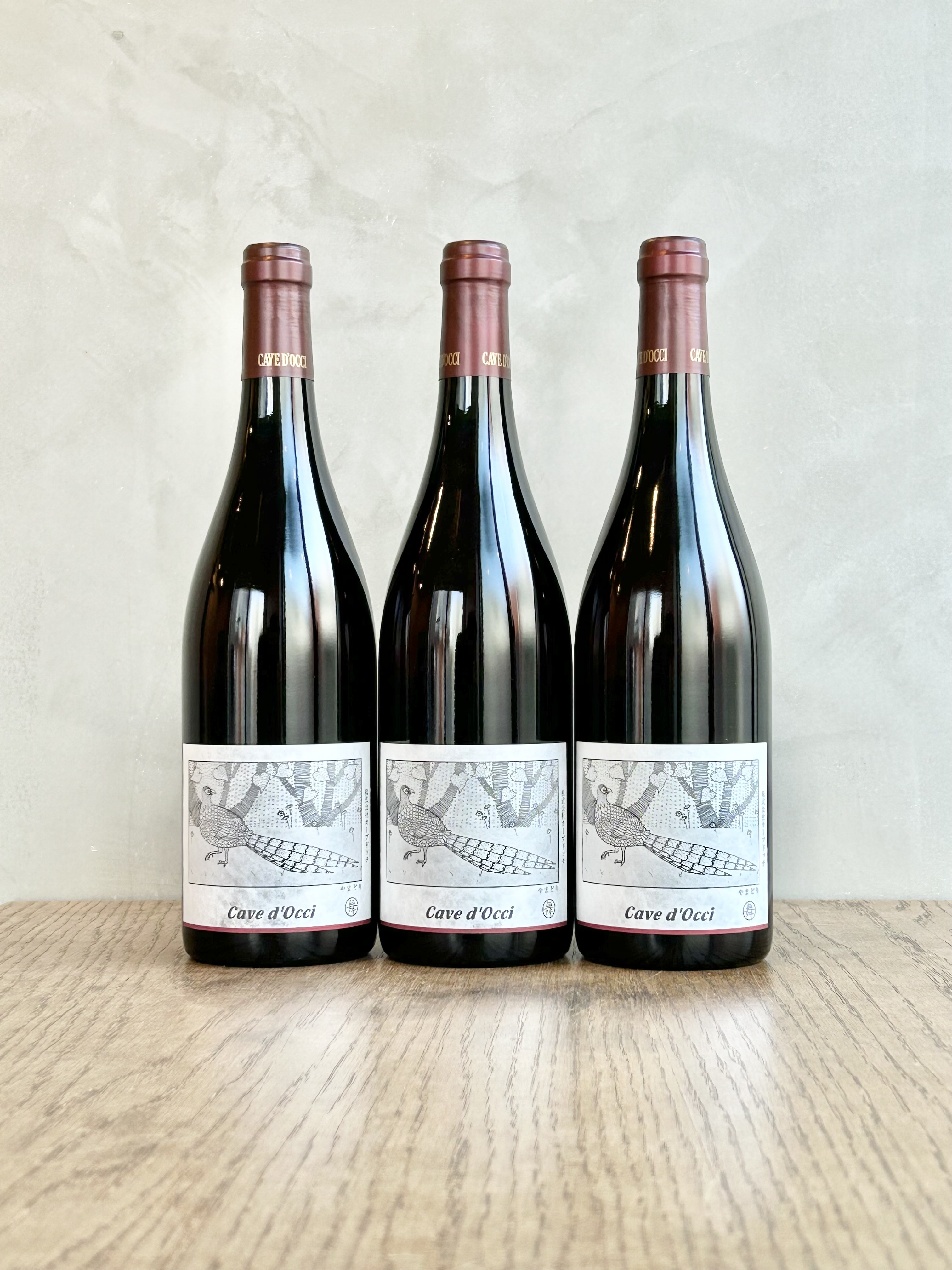 2024 やまどり舞う ラブルスカ詳細