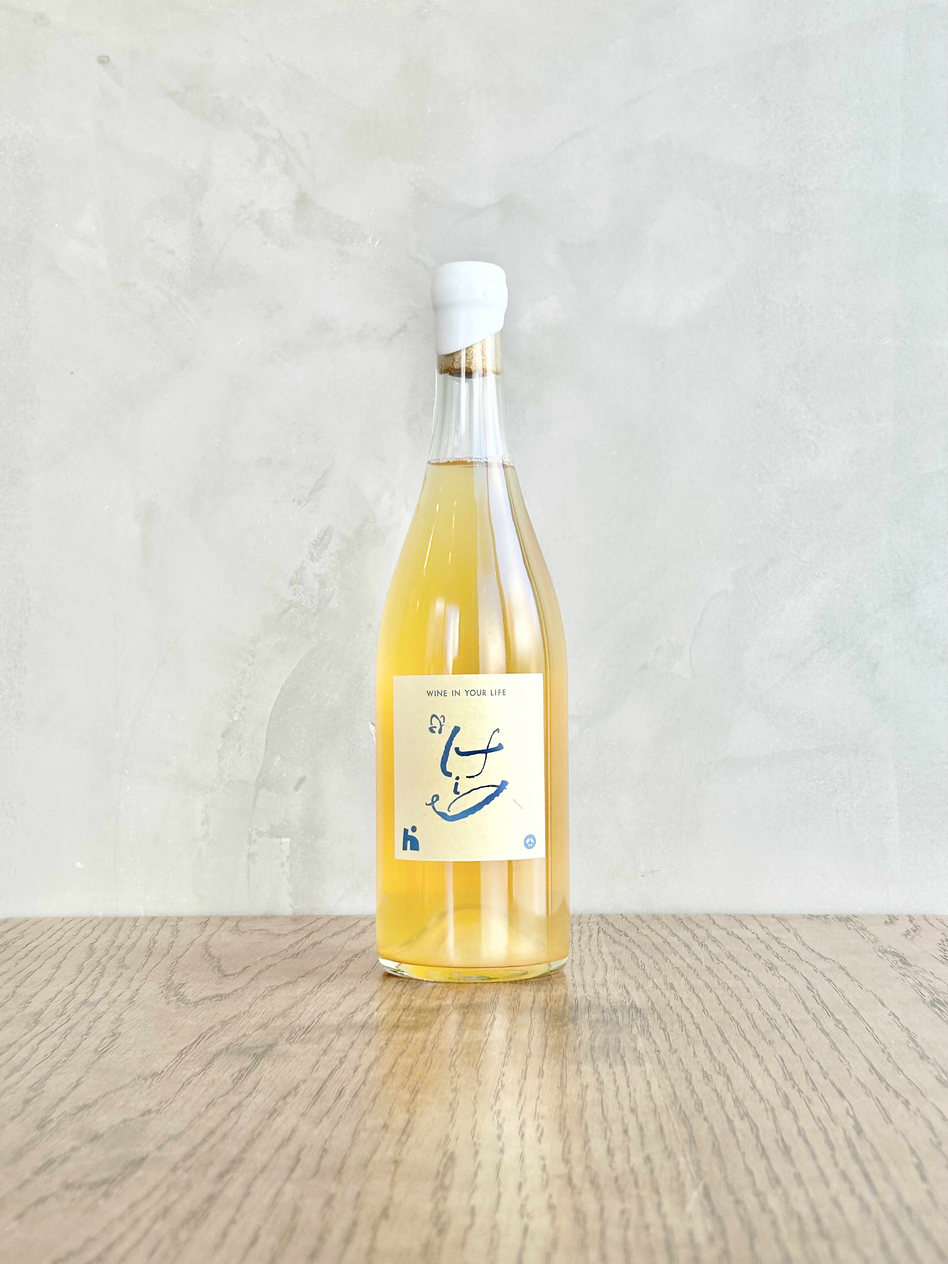 KOSHU meets Chardonnay 2024詳細