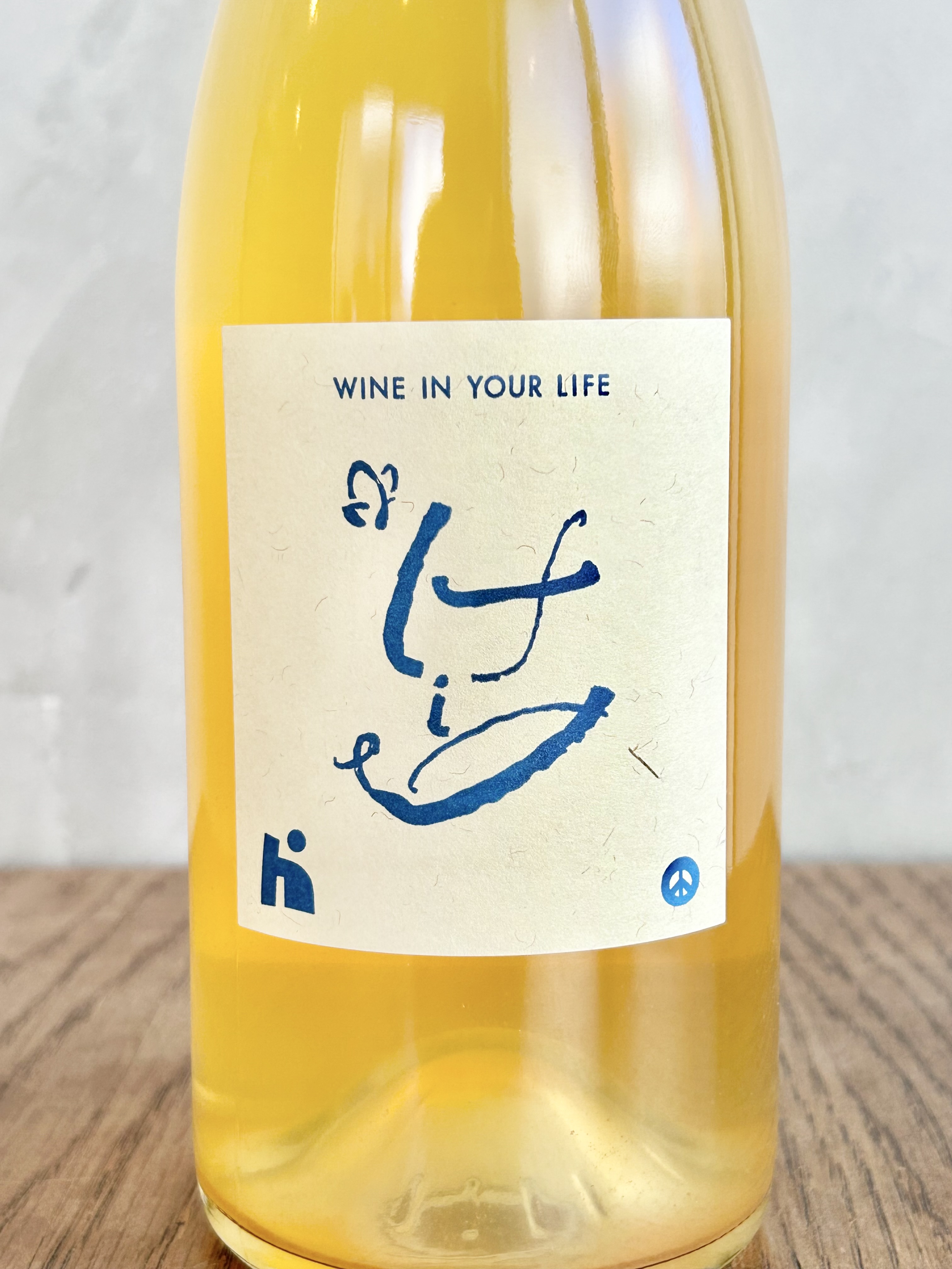 KOSHU meets Chardonnay 2024詳細