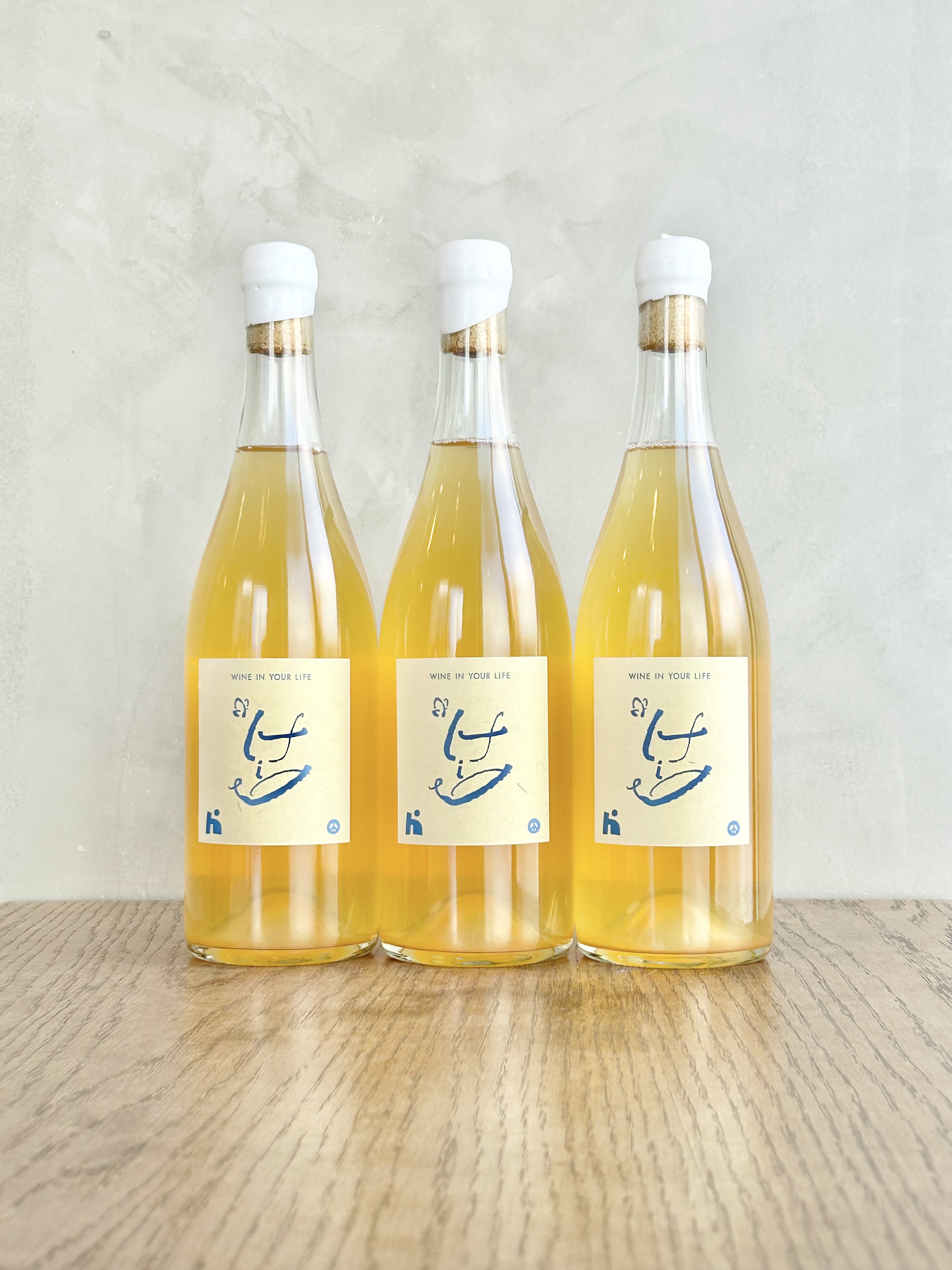 KOSHU meets Chardonnay 2024詳細
