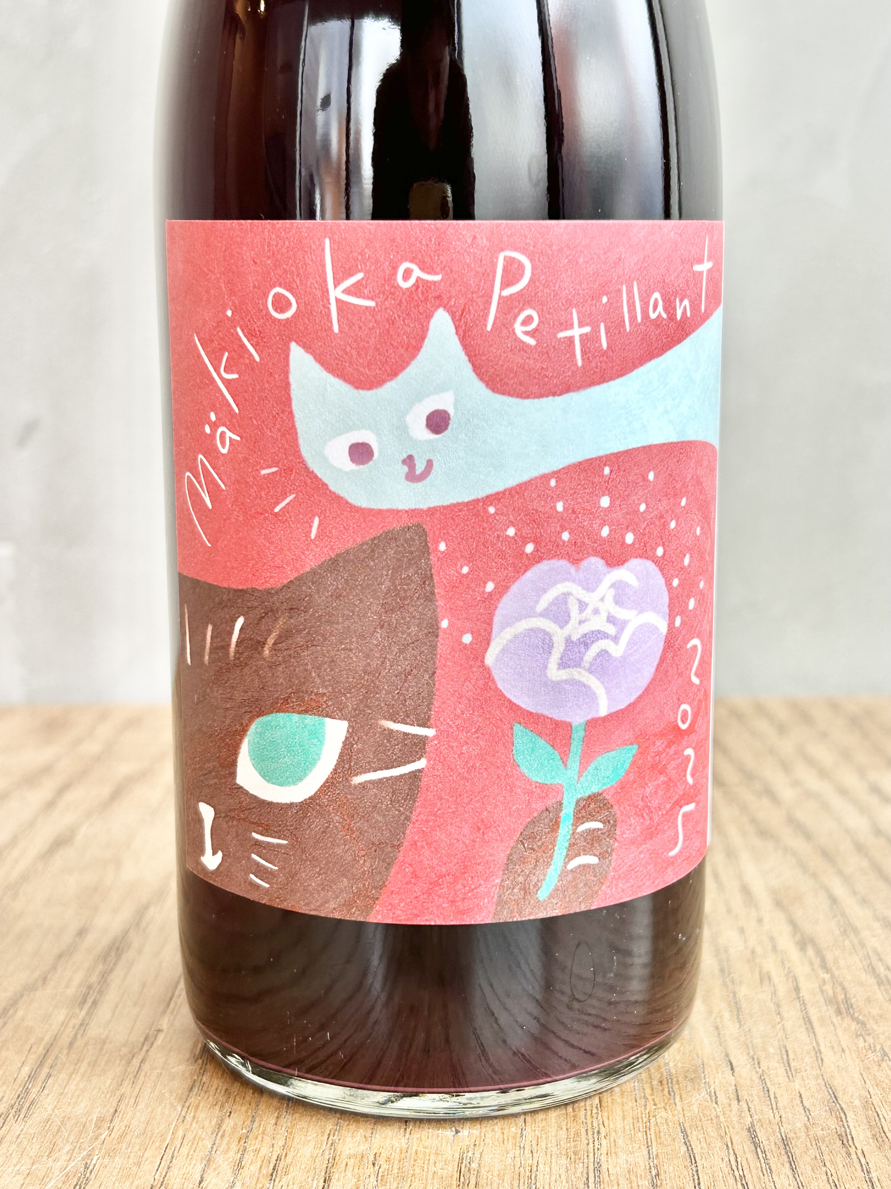 マキオカペティヤン2025詳細