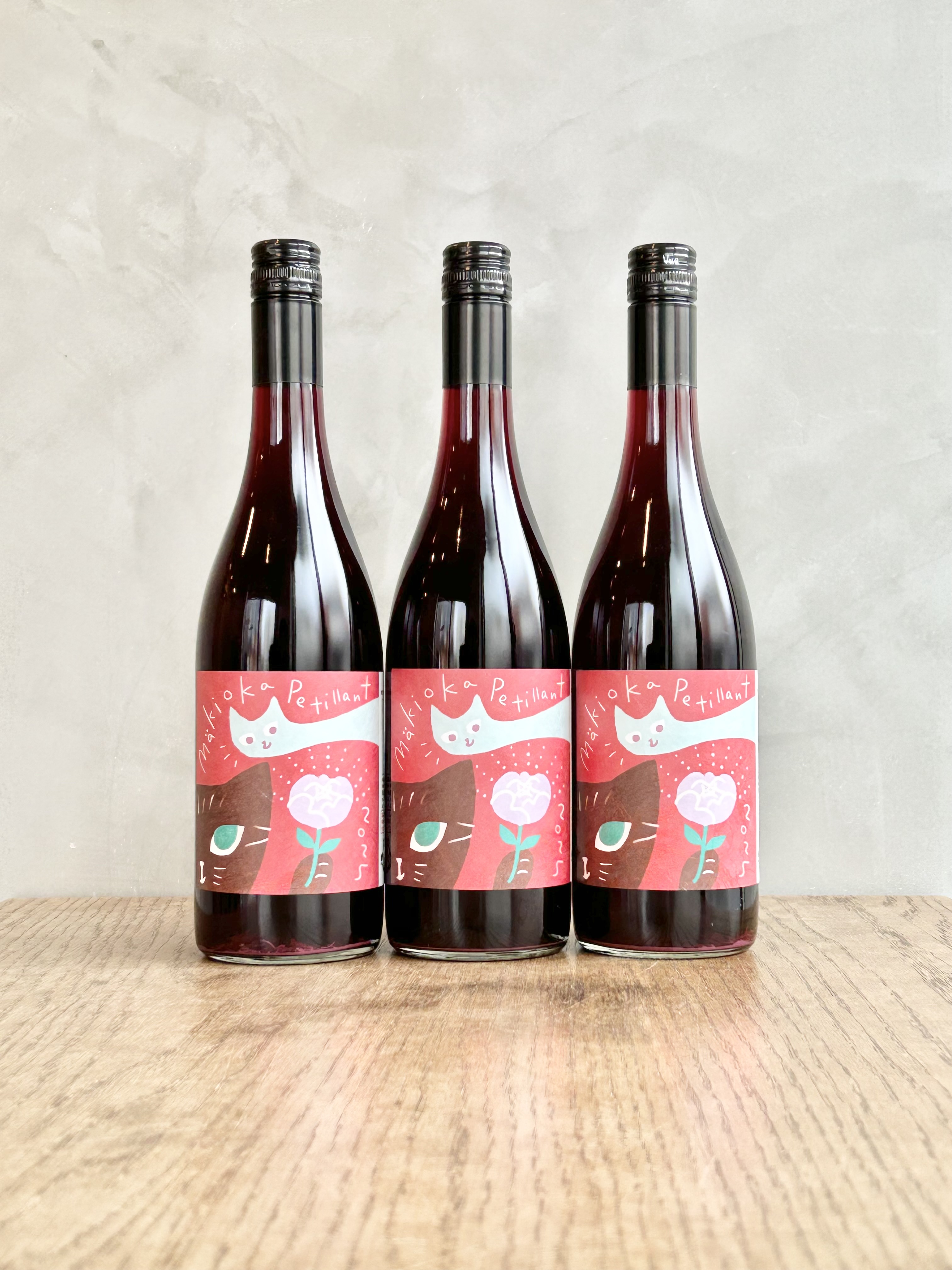 マキオカペティヤン2025詳細