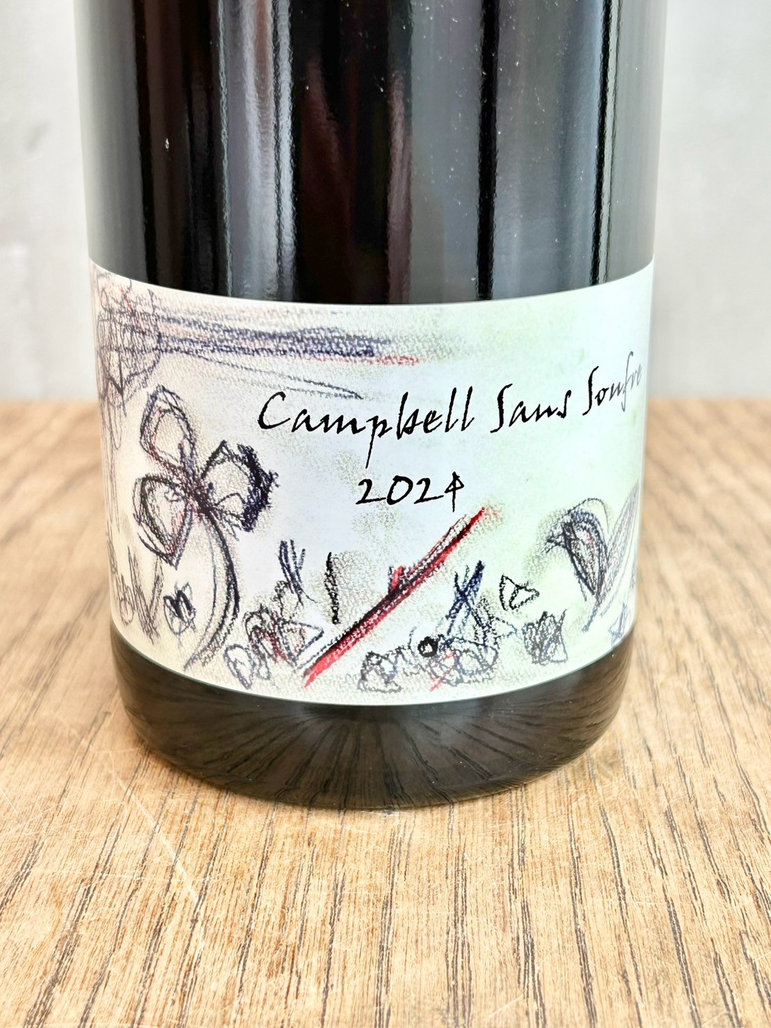 Campbell Sans Soufre 2025詳細