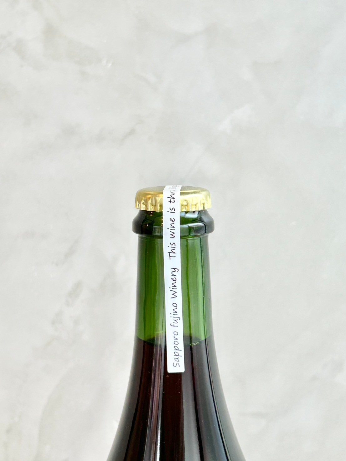 Campbell Sans Soufre 2025詳細