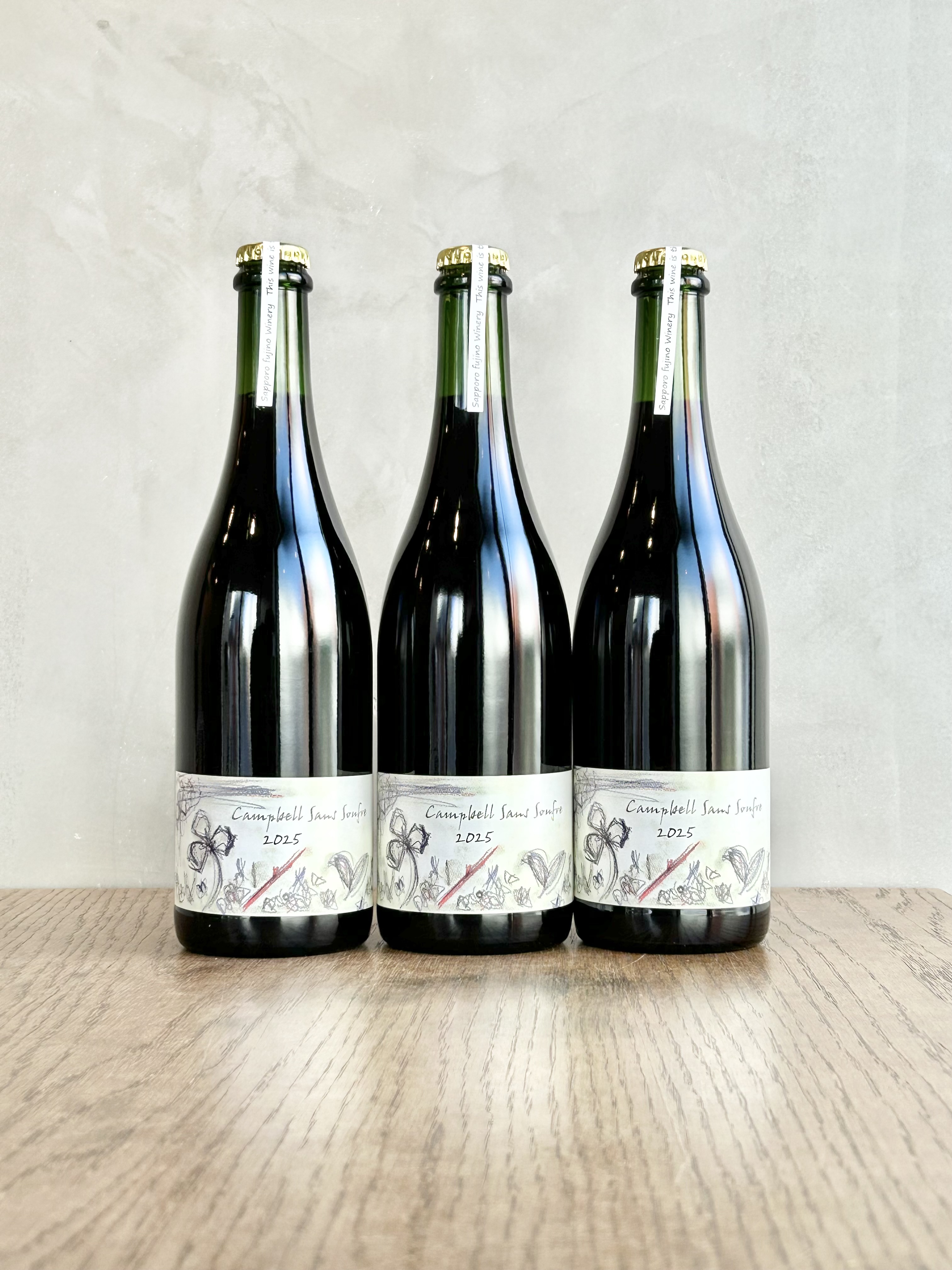 Campbell Sans Soufre 2025詳細