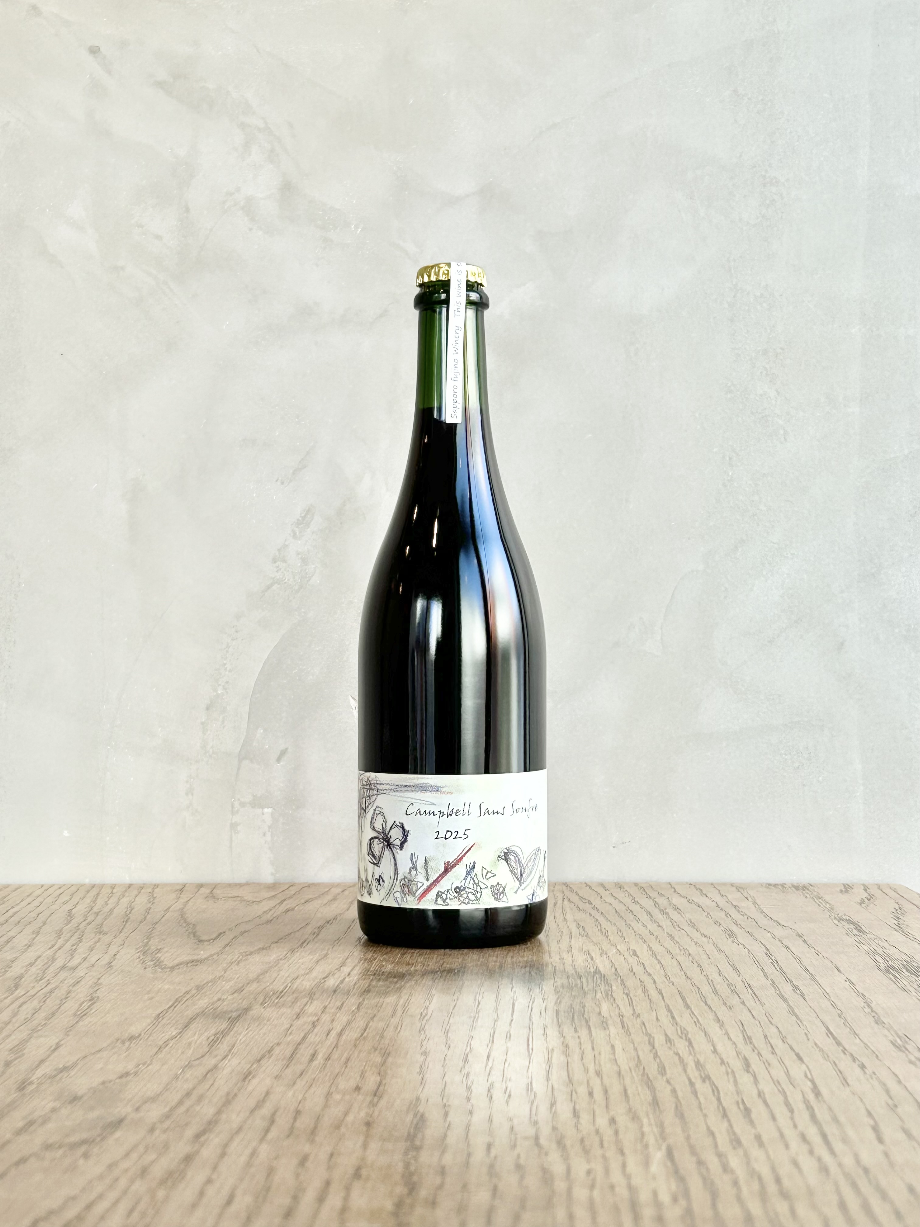 Campbell Sans Soufre 2025