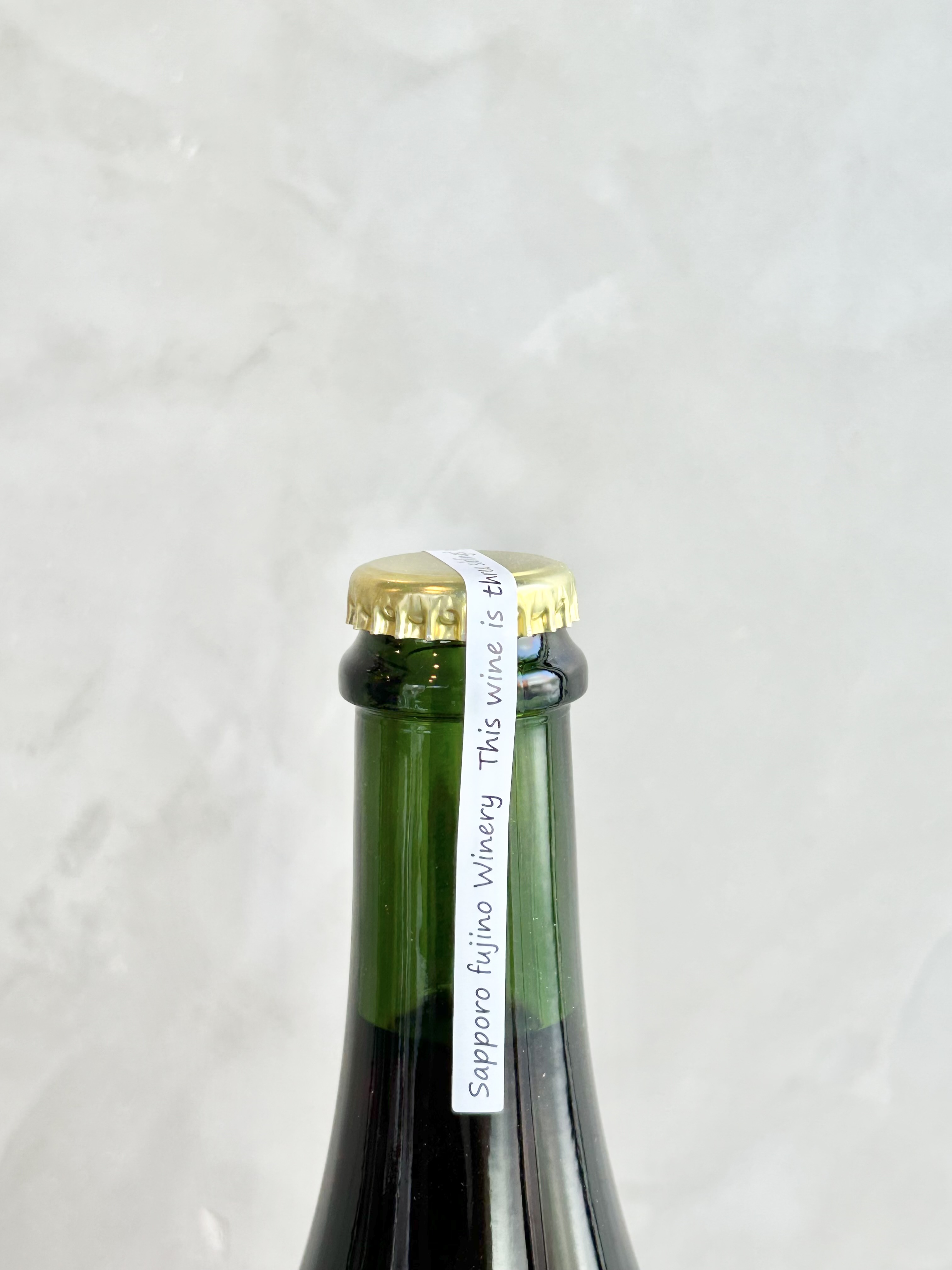 Campbell Sans Soufre 2025詳細