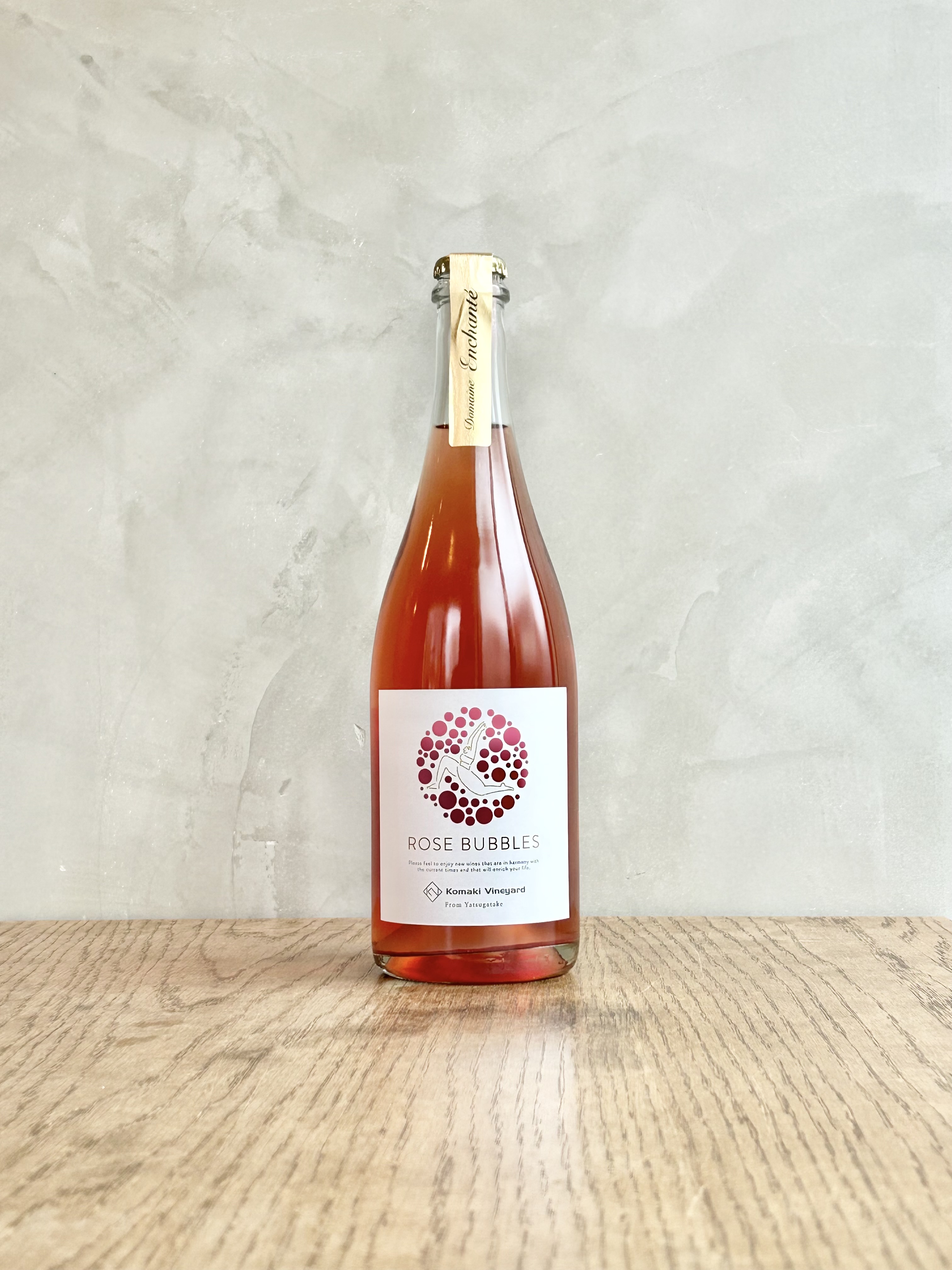 マスカット・べーリーA ロゼ バブルス　2025