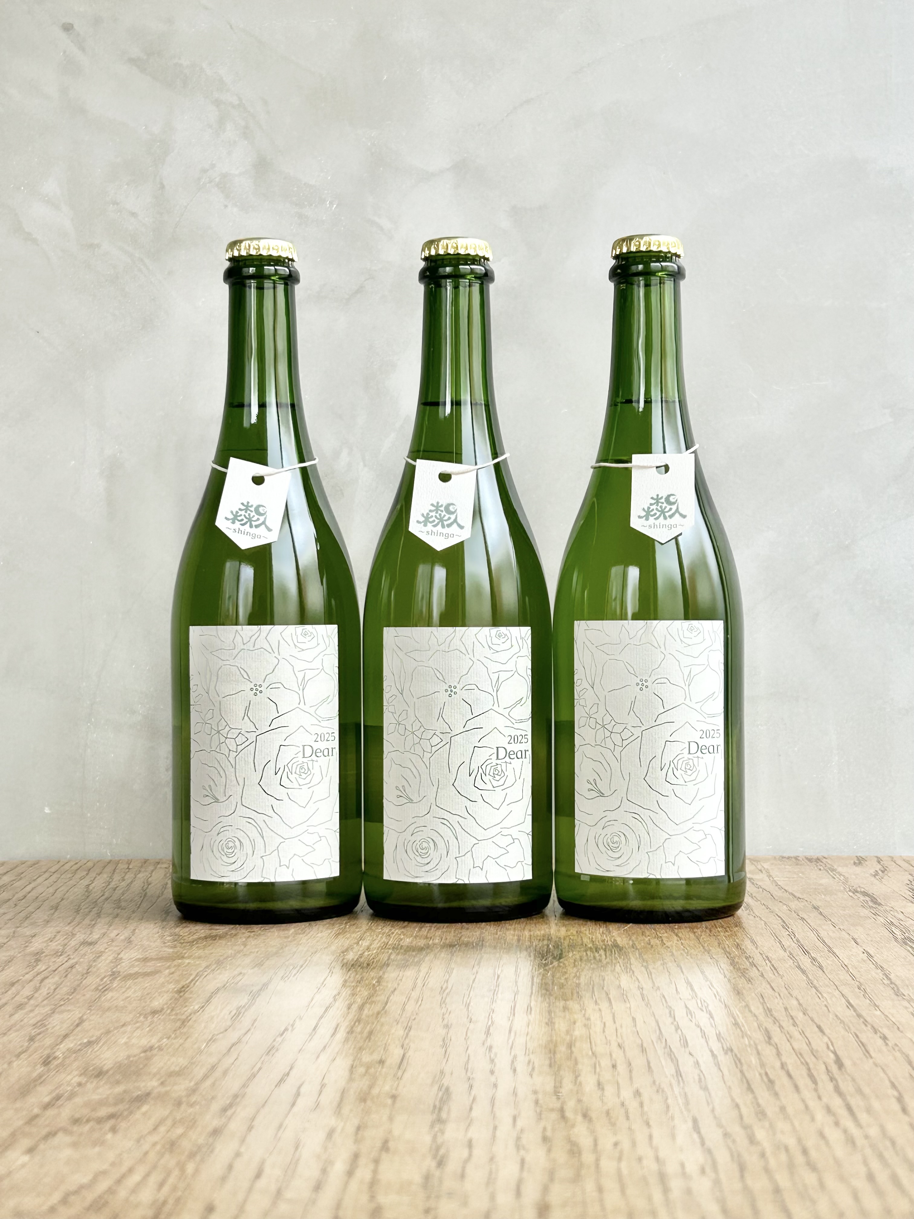 2025 Dear ディア詳細