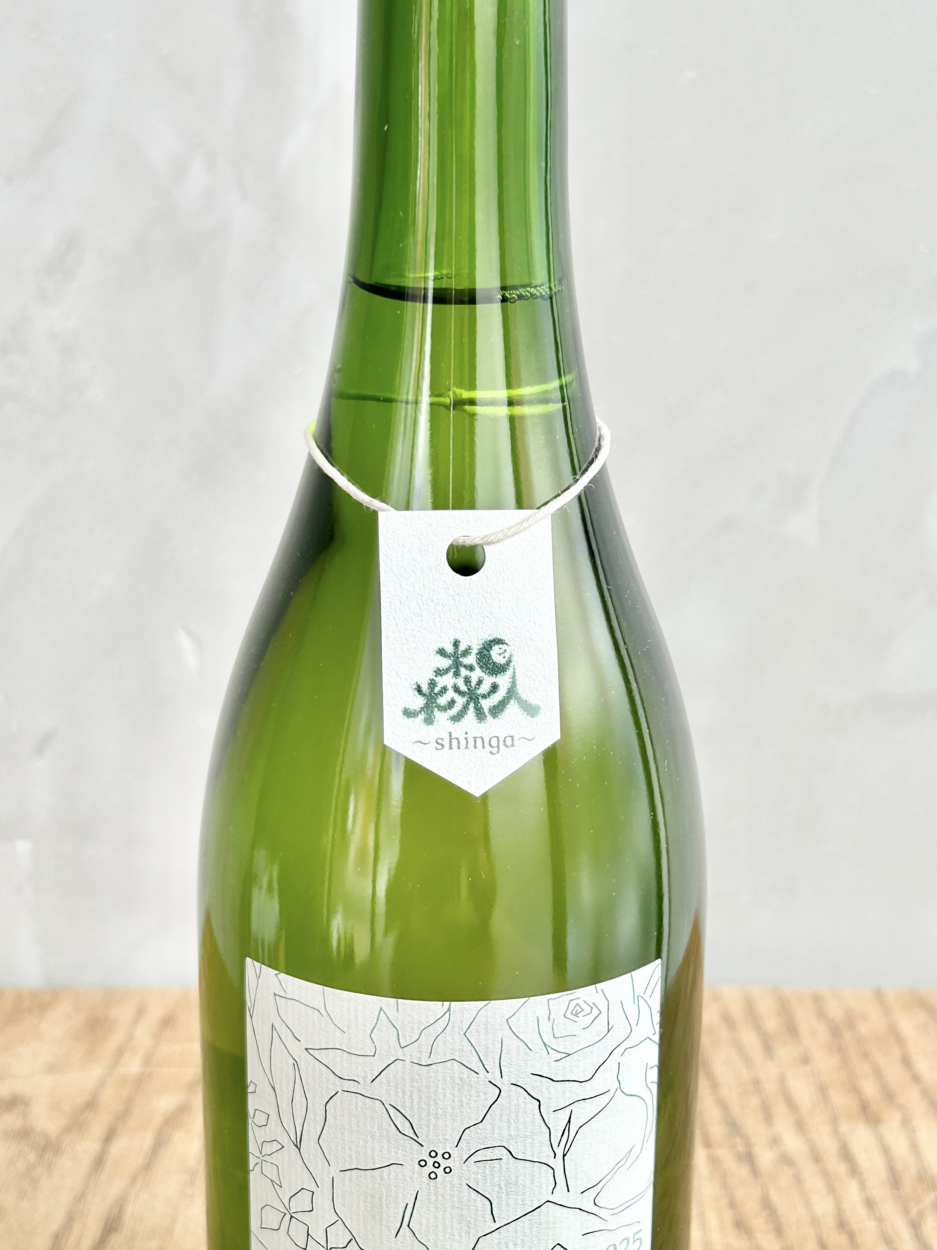 2025 Dear ディア詳細