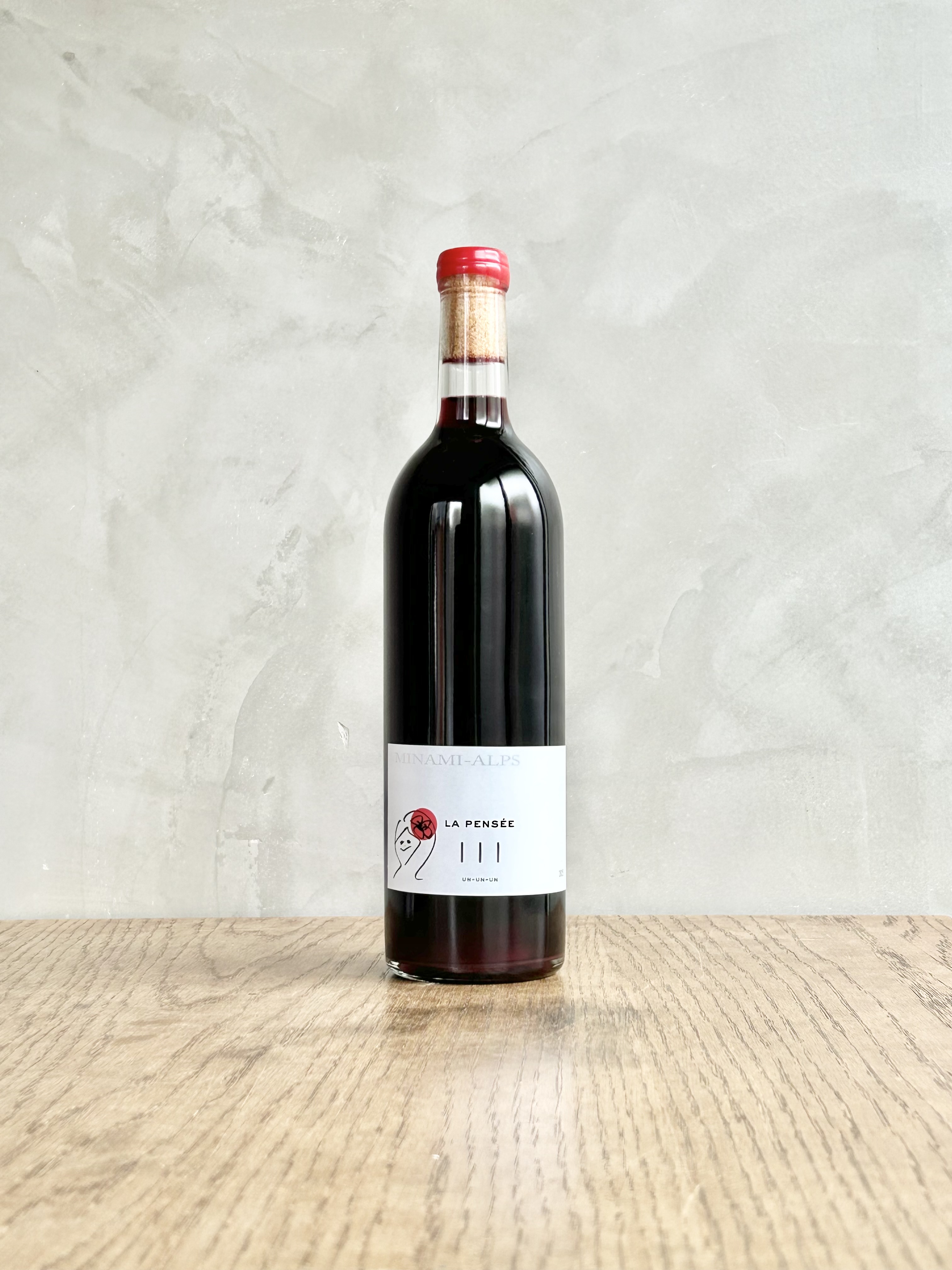 111　UN-UN-UN　2025