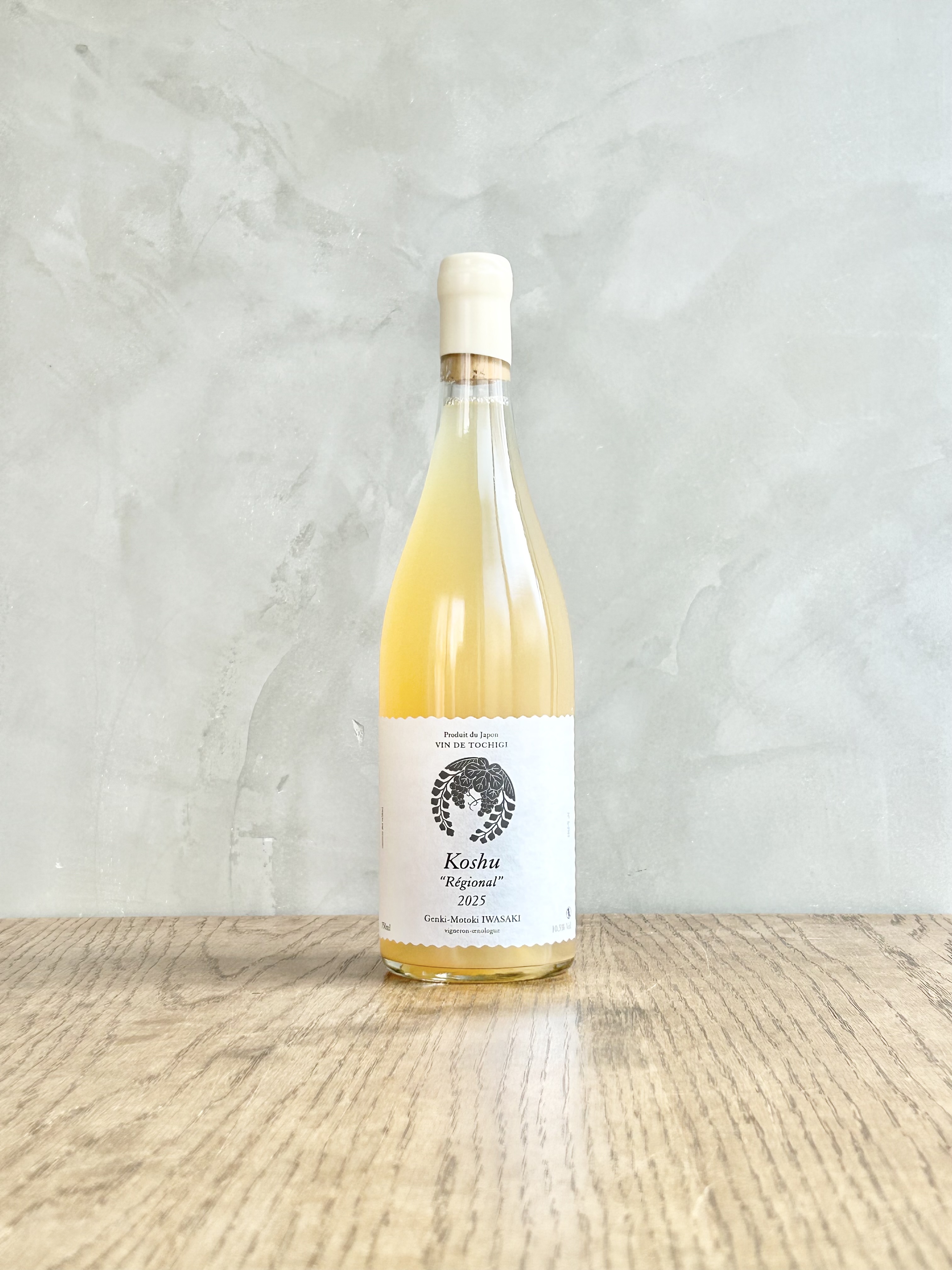 甲州 “レジオナル” 2025 Koshu “Régional”