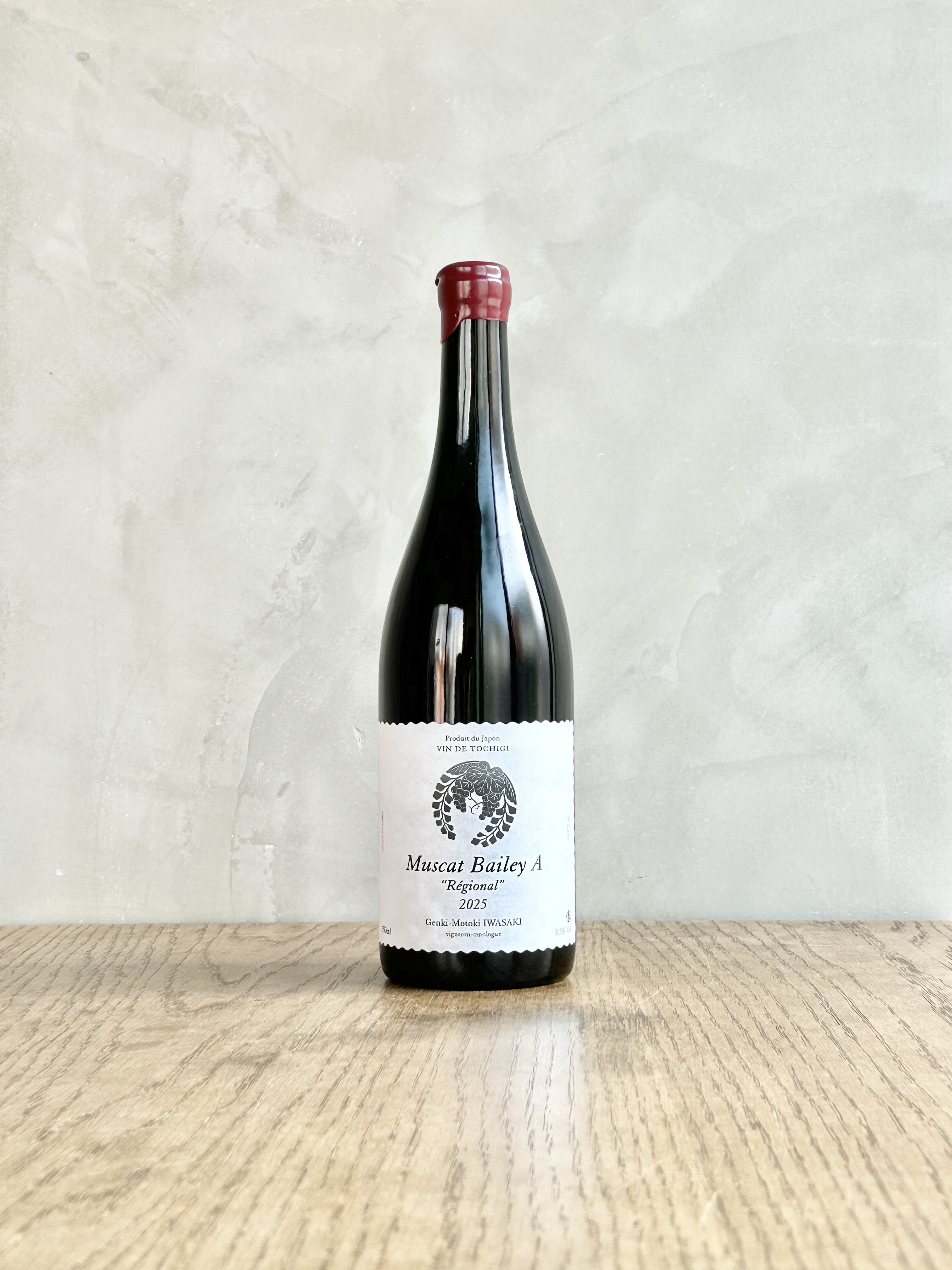 マスカット・ベリーA “レジオナル” 2025 Muscat Bailey A “Régional”
