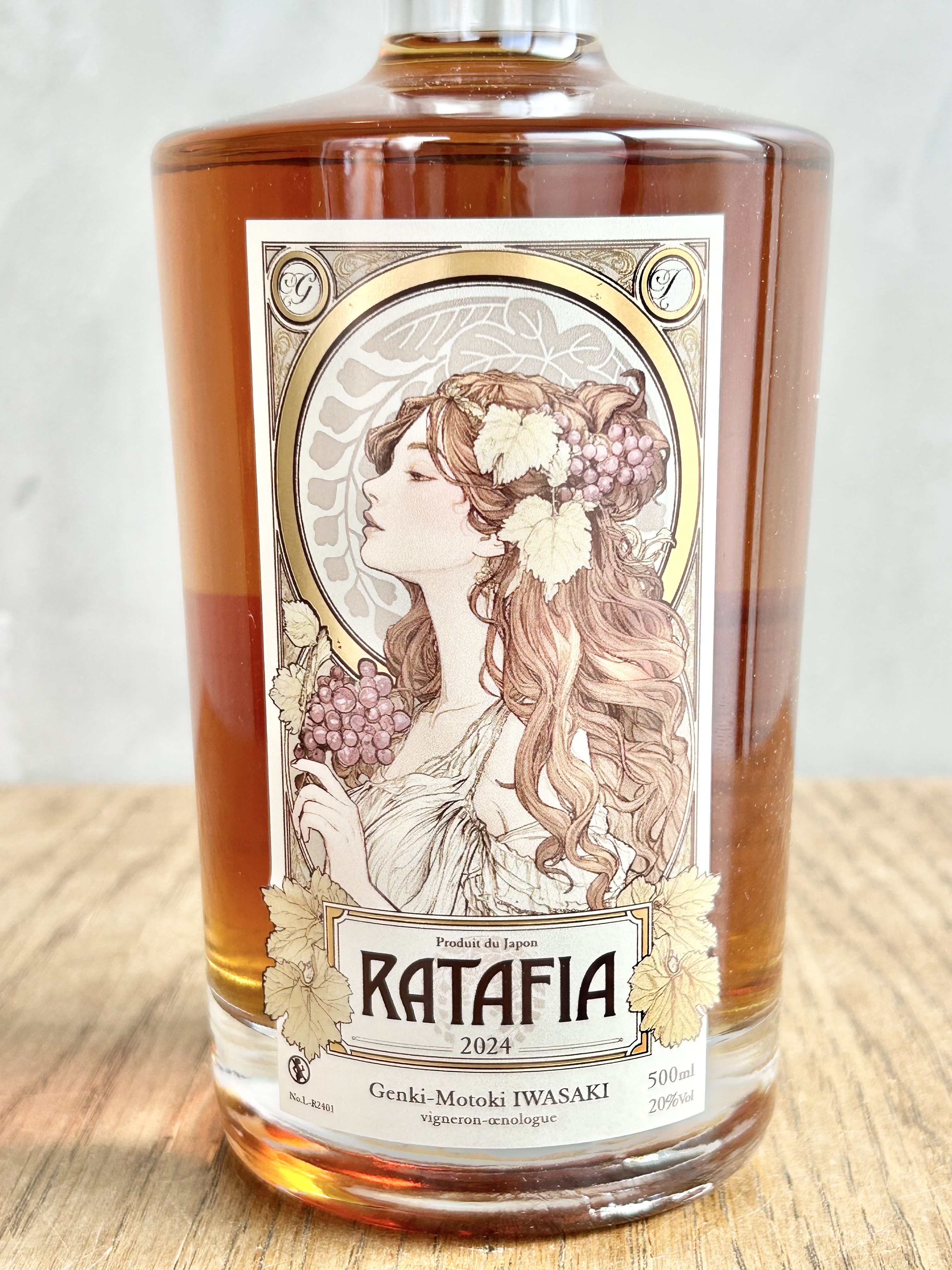 ラタフィア 2024 Ratafia詳細