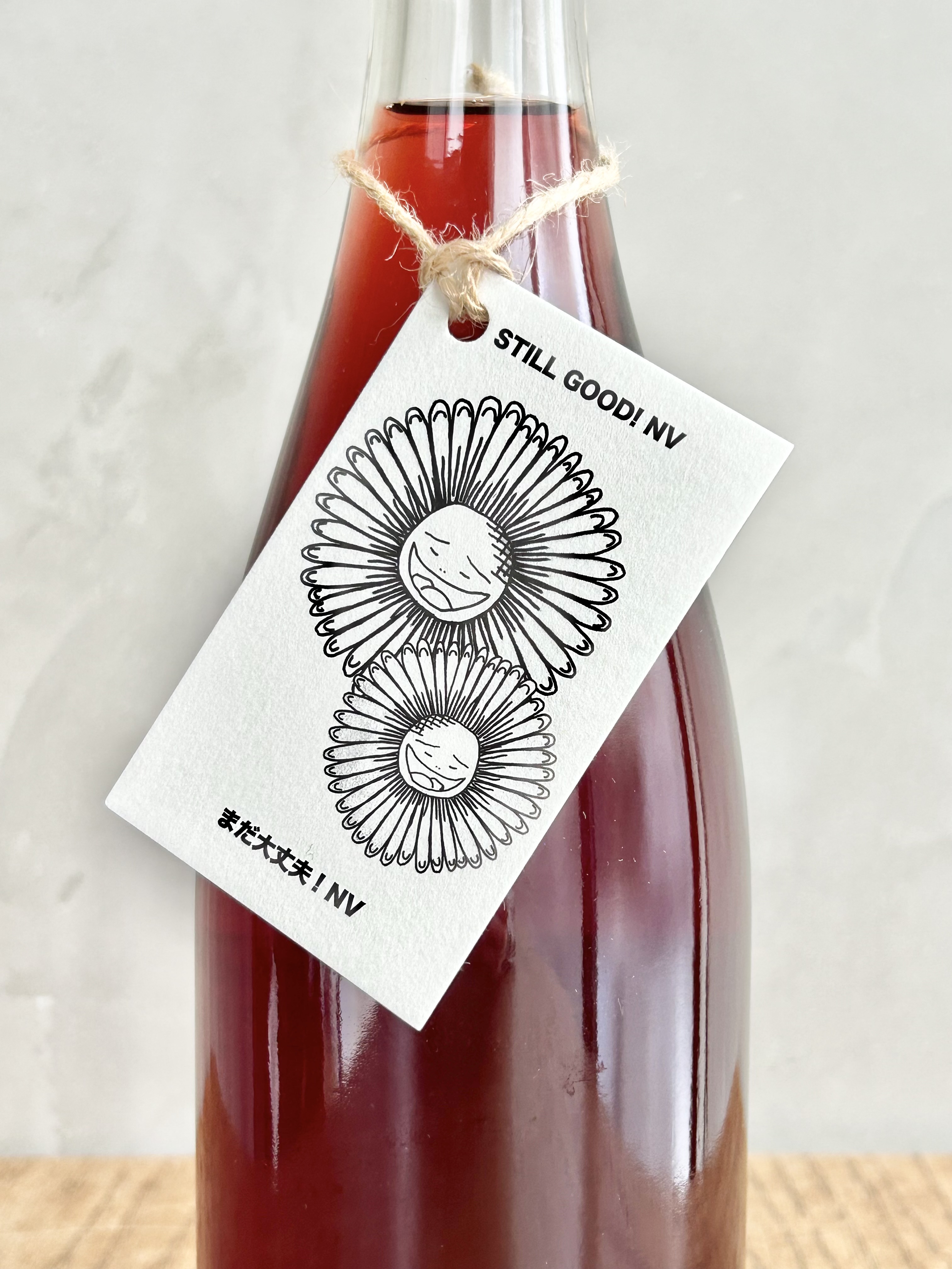 まだ、大丈夫 NV STILL GOOD NV詳細