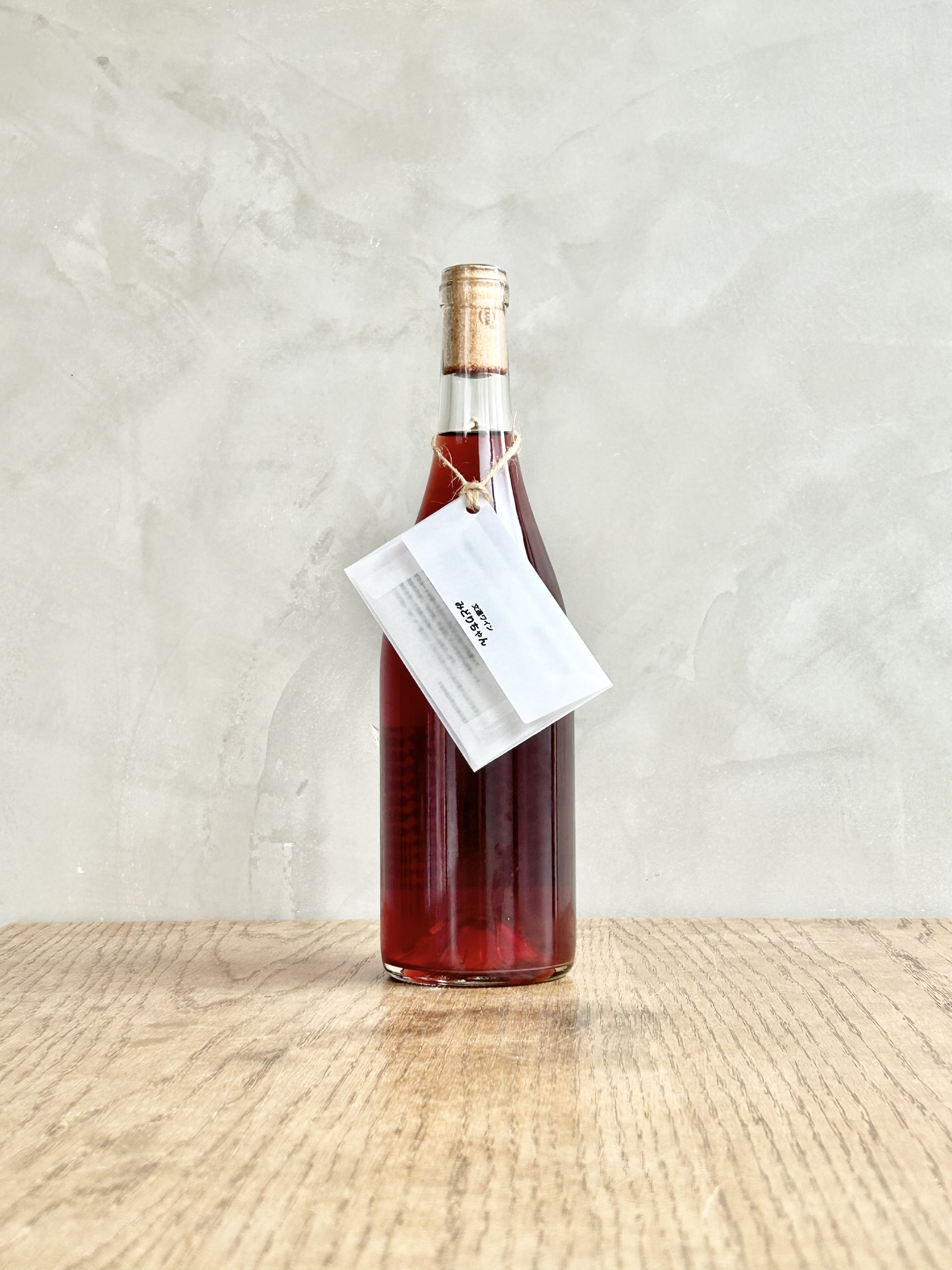 みどりちゃん2024