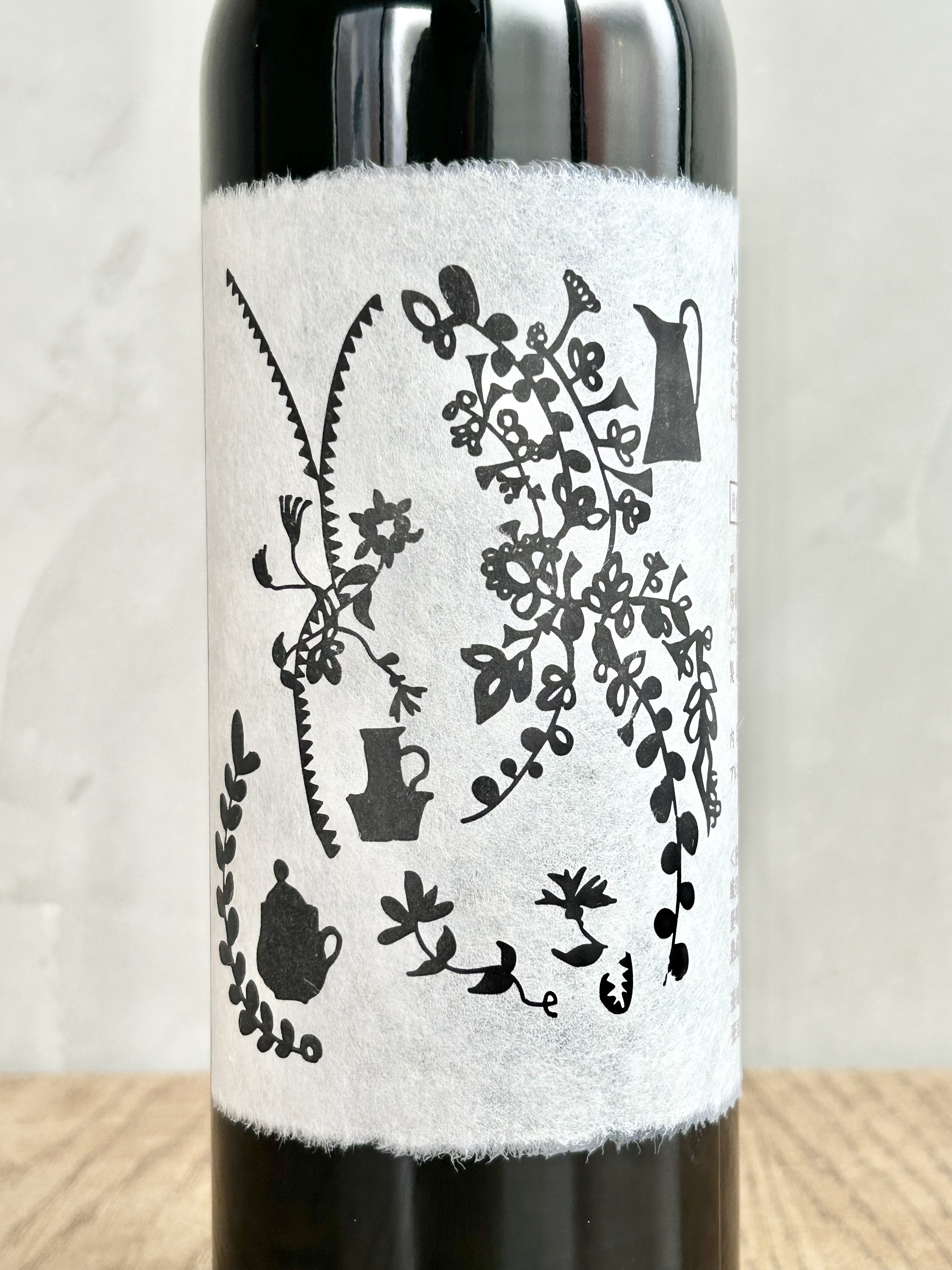 小川小公子 2021 樽熟成詳細