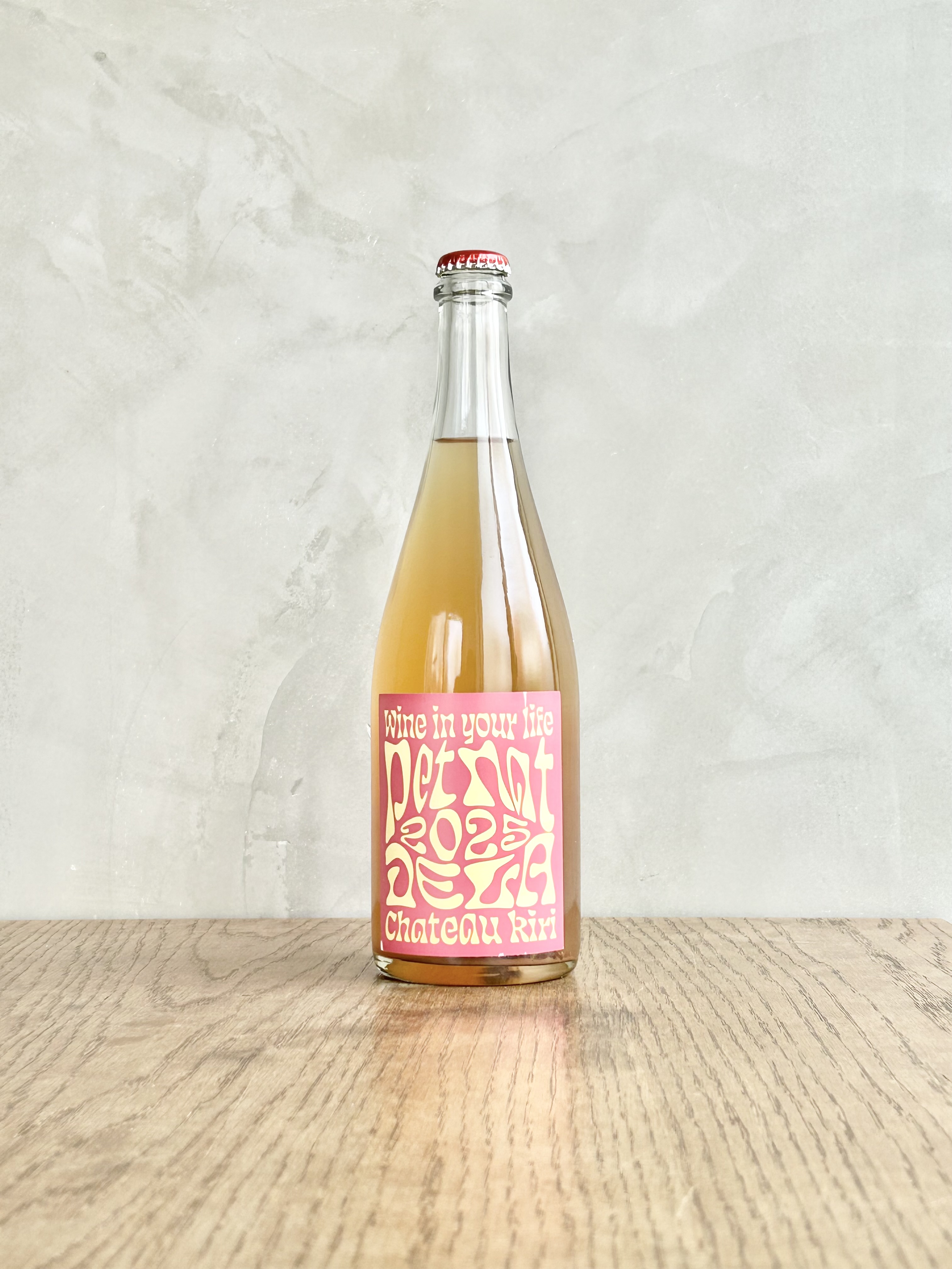 PET NAT 2025 DELAWARE