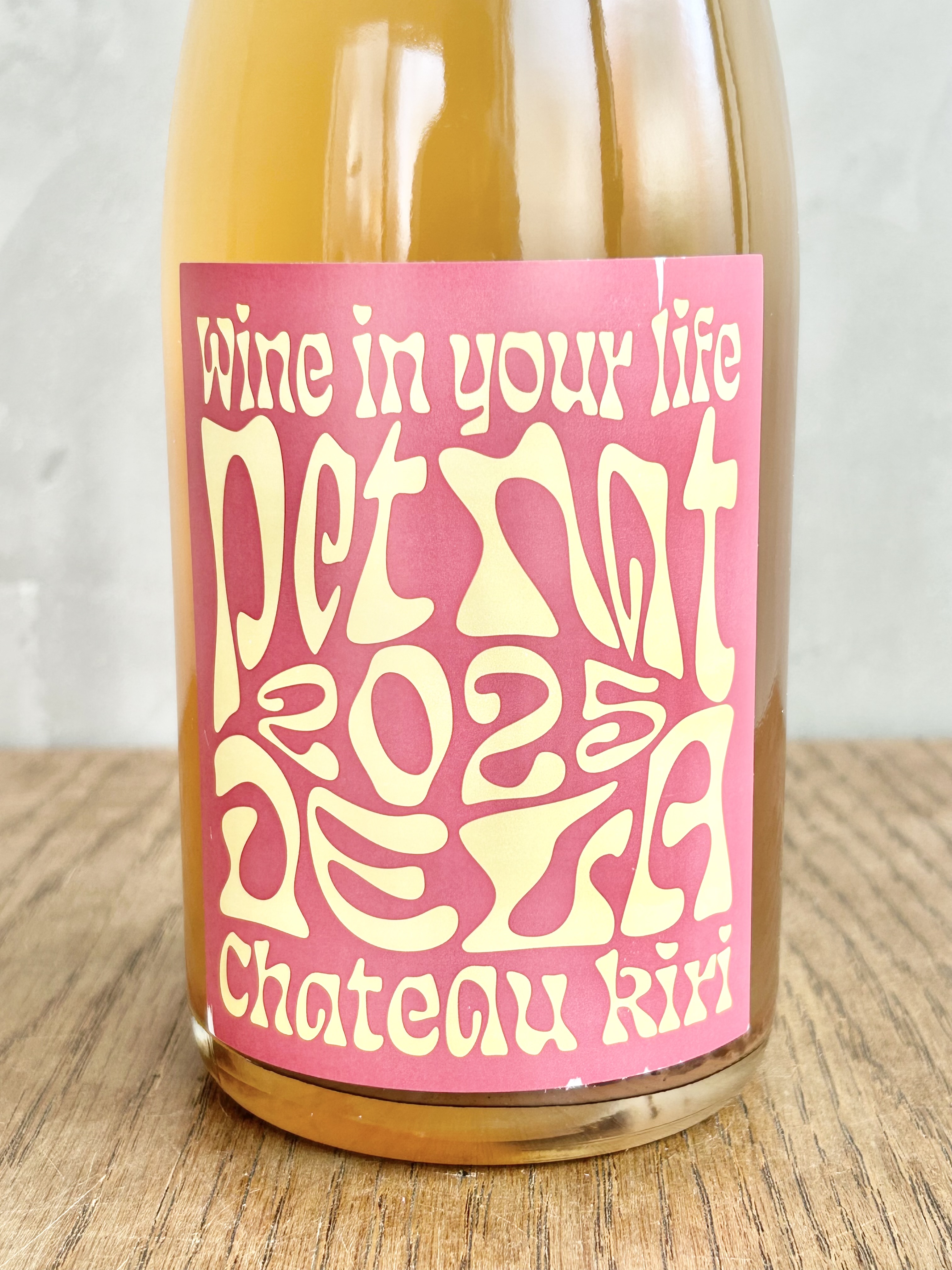 PET NAT 2025 DELAWARE詳細