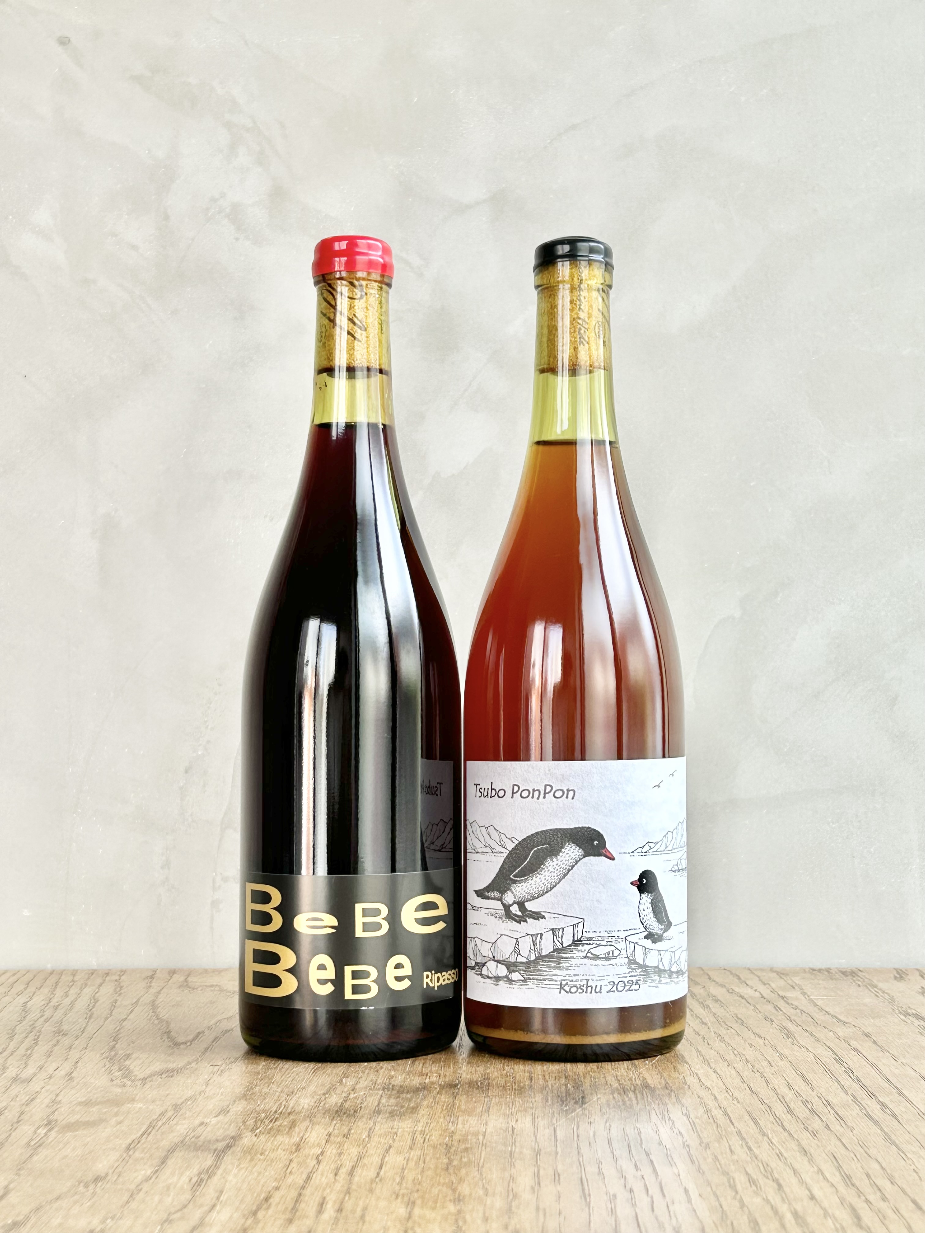 BeBe Ripasso NV べべ リパッソ詳細