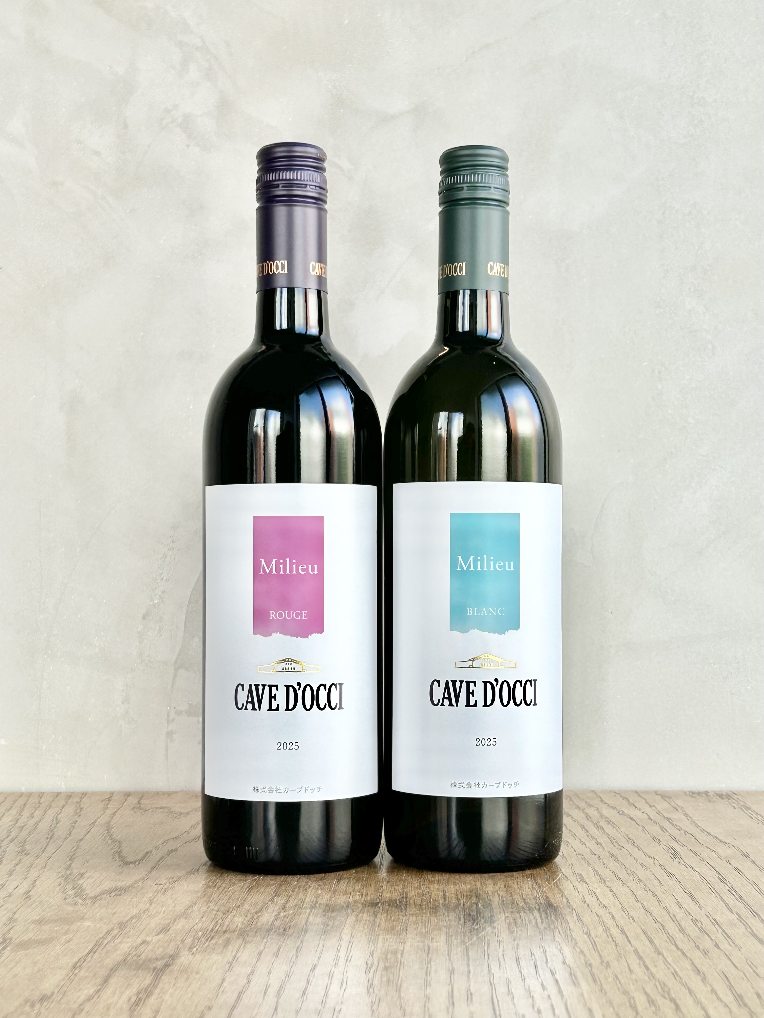 ミリュブラン 2025 MIlieublanc詳細