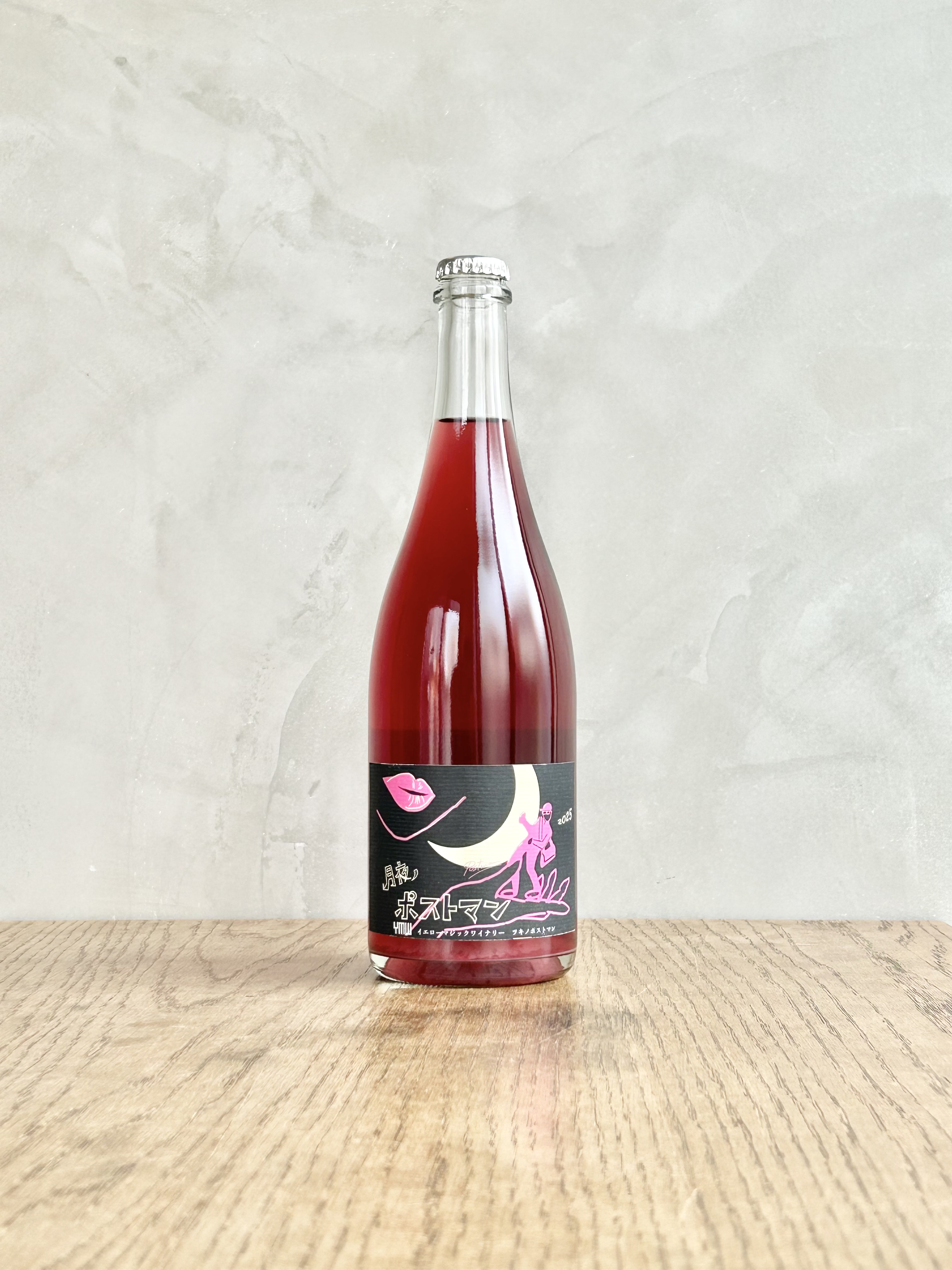 ⽉夜ノ Postman 2025