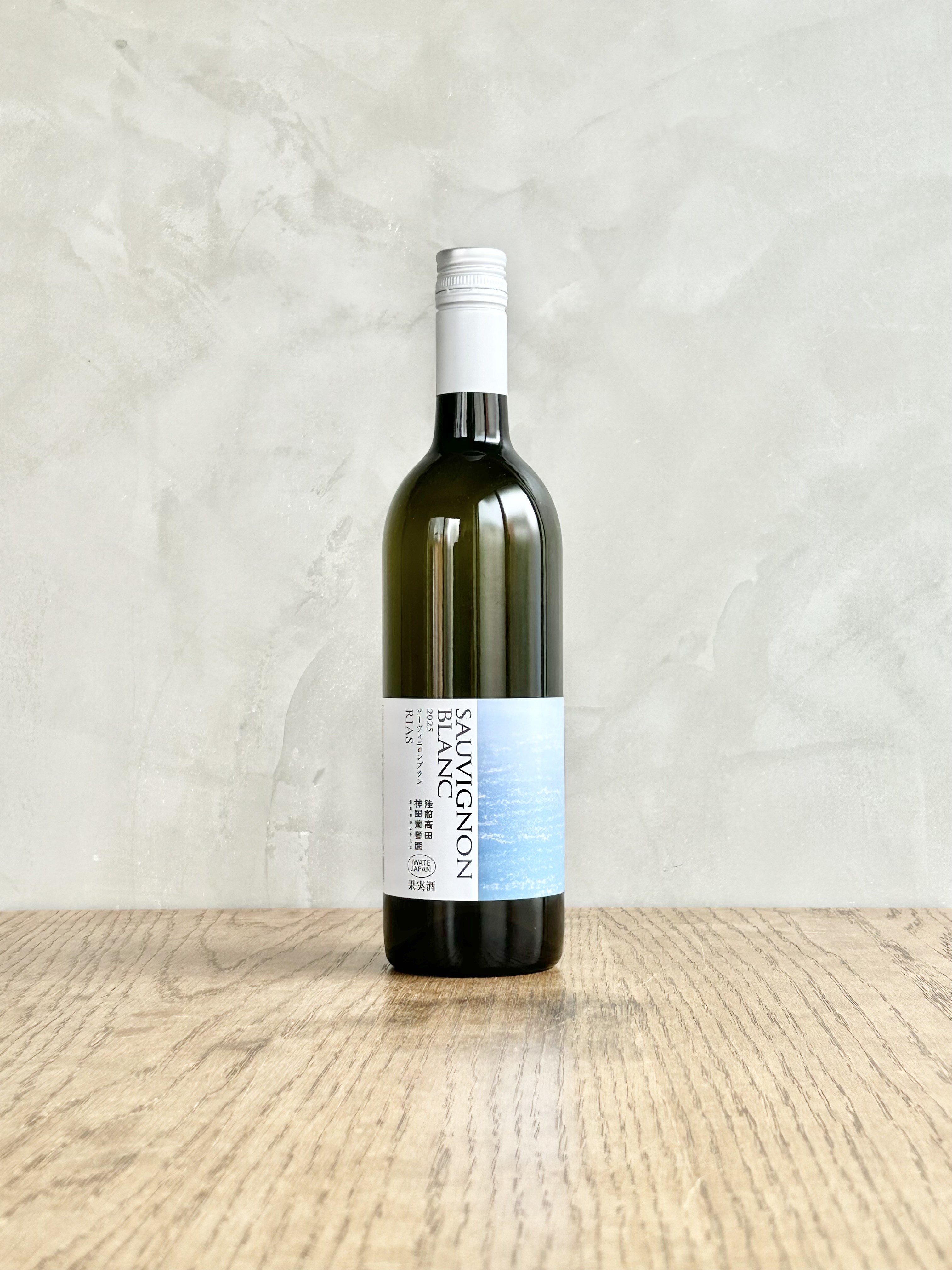 RIAS Sauvignon Blanc 2025　ソーヴィニヨンブラン