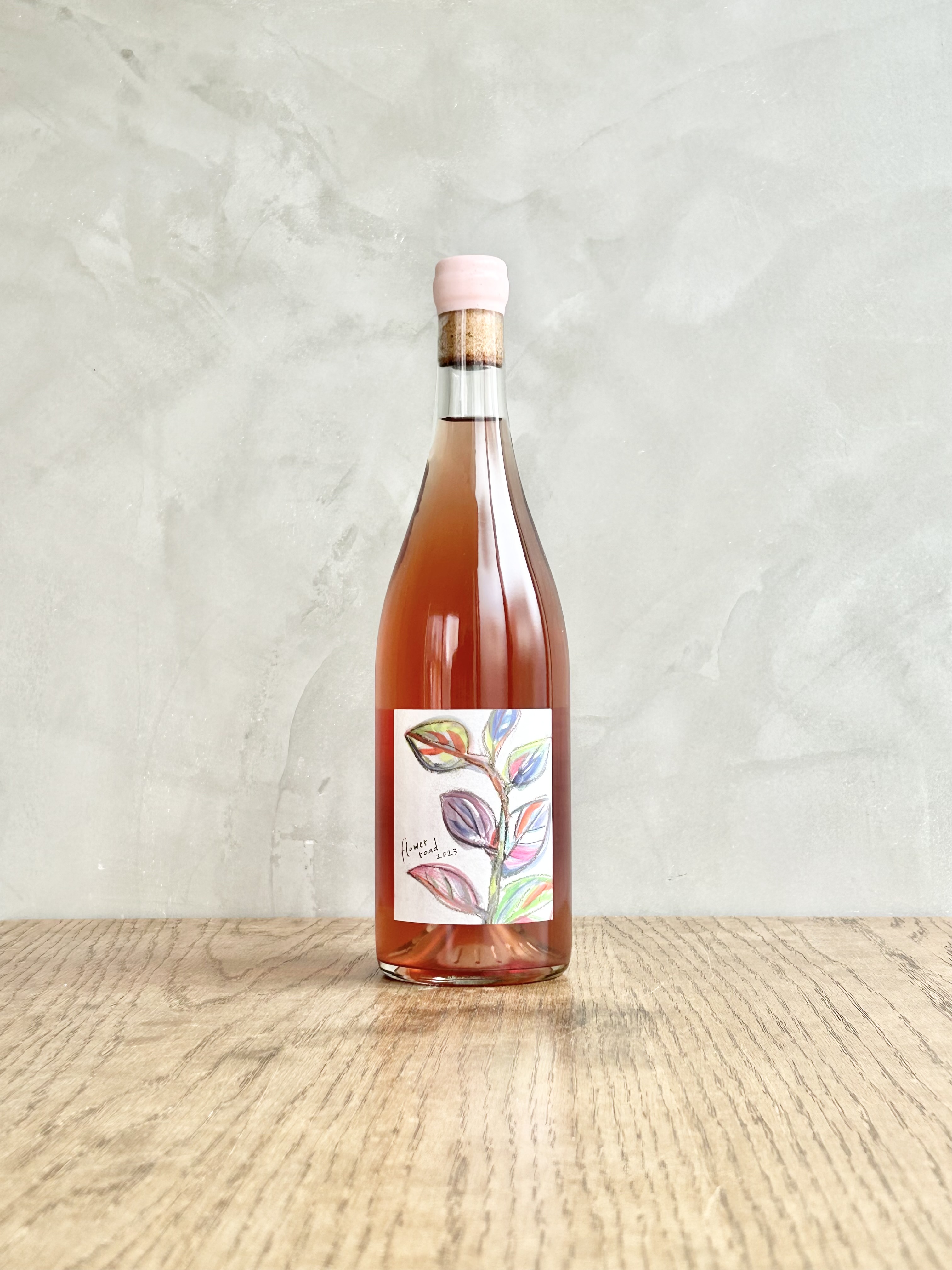 flower road 2023 フラワーロード