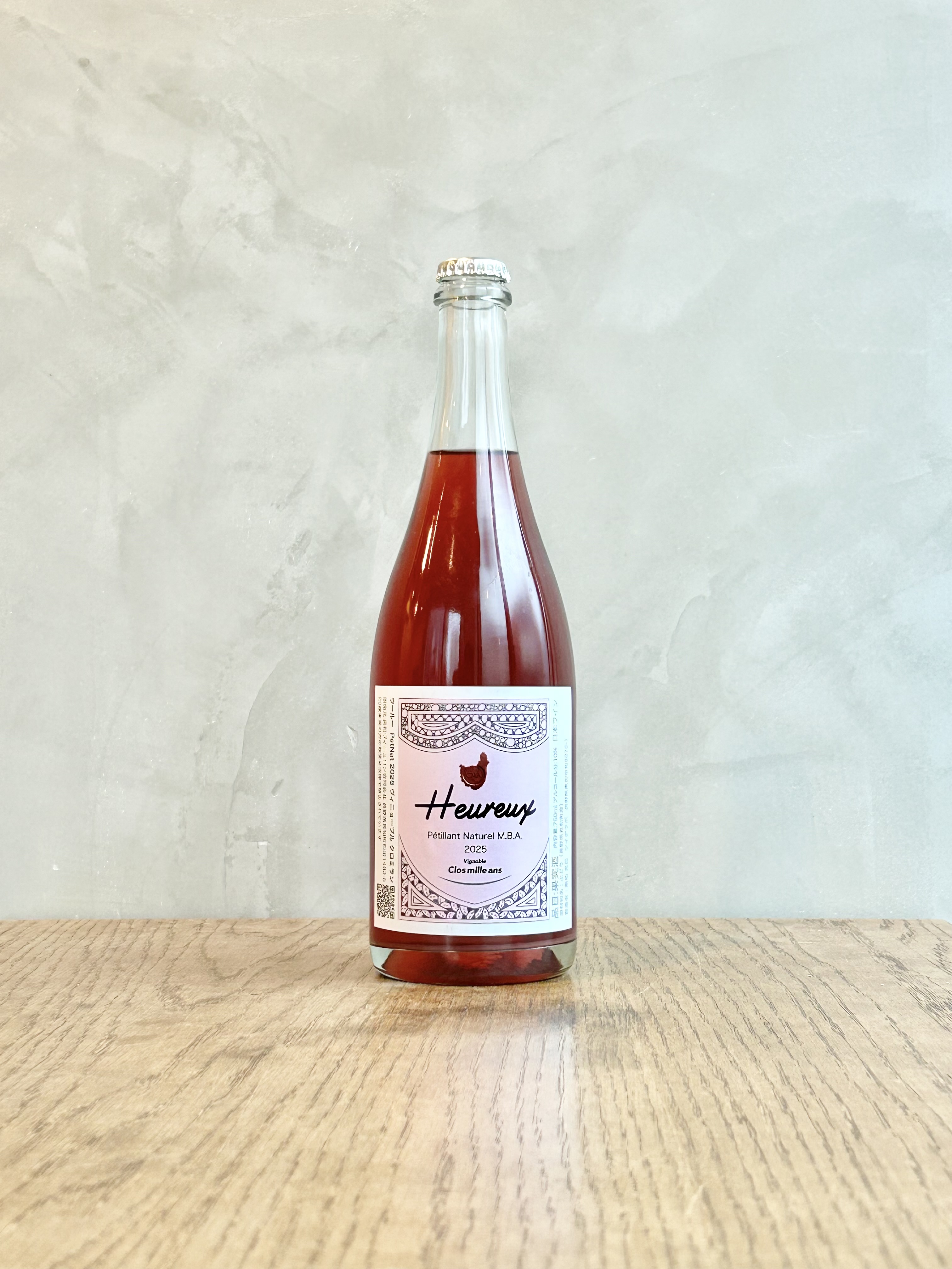 Heureux Pétillant Naturel M.B.A. 2025