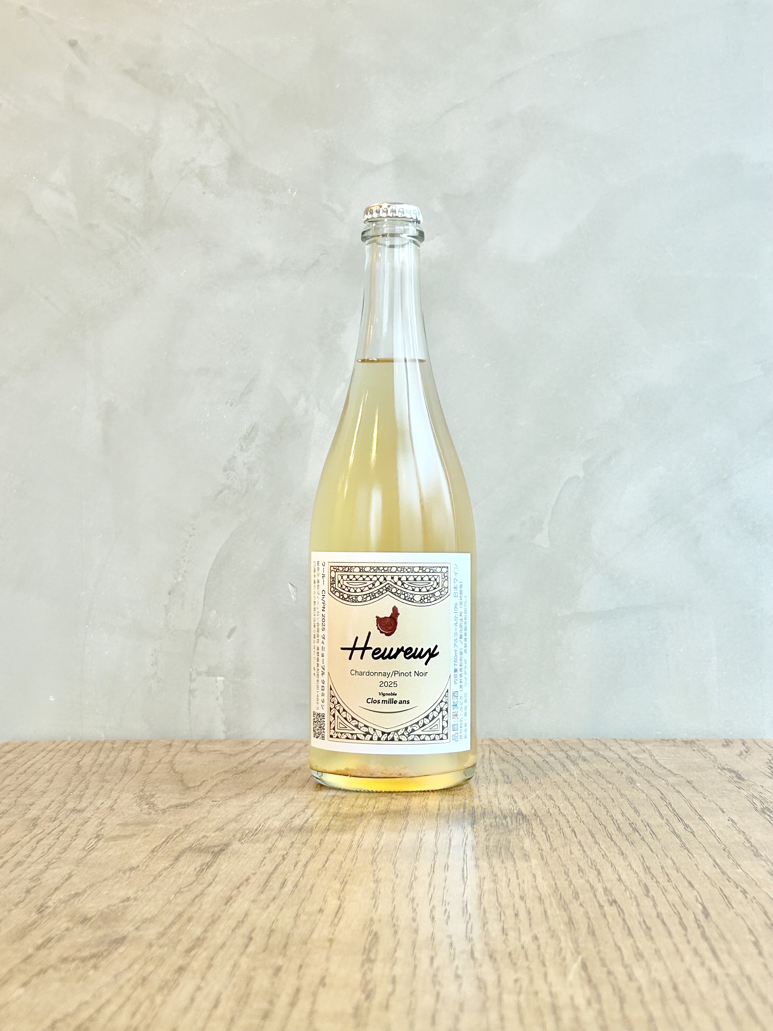 Heureux Chardonnay/Pinot Noir 2025