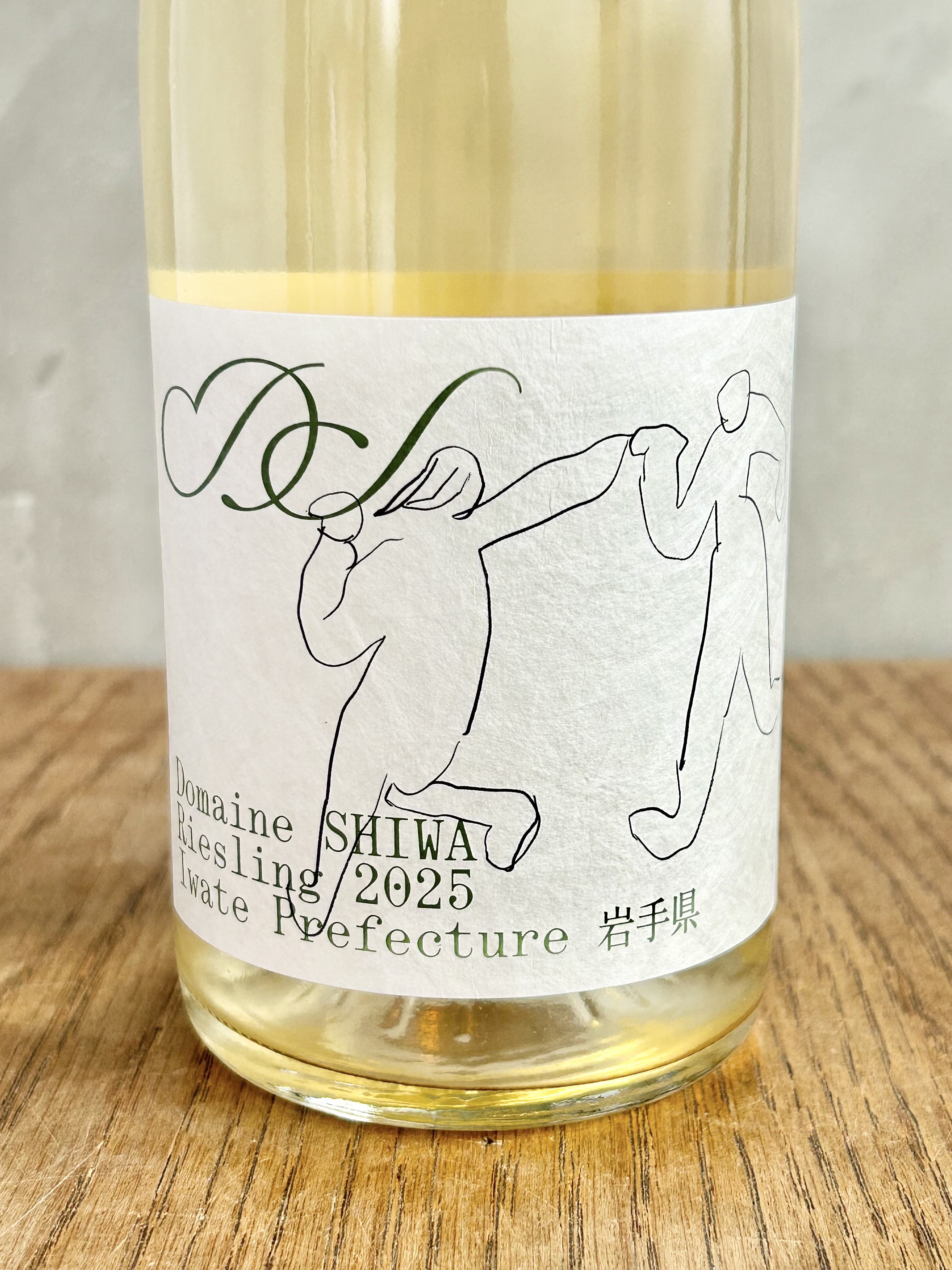 Riesling 2025 リースリング詳細