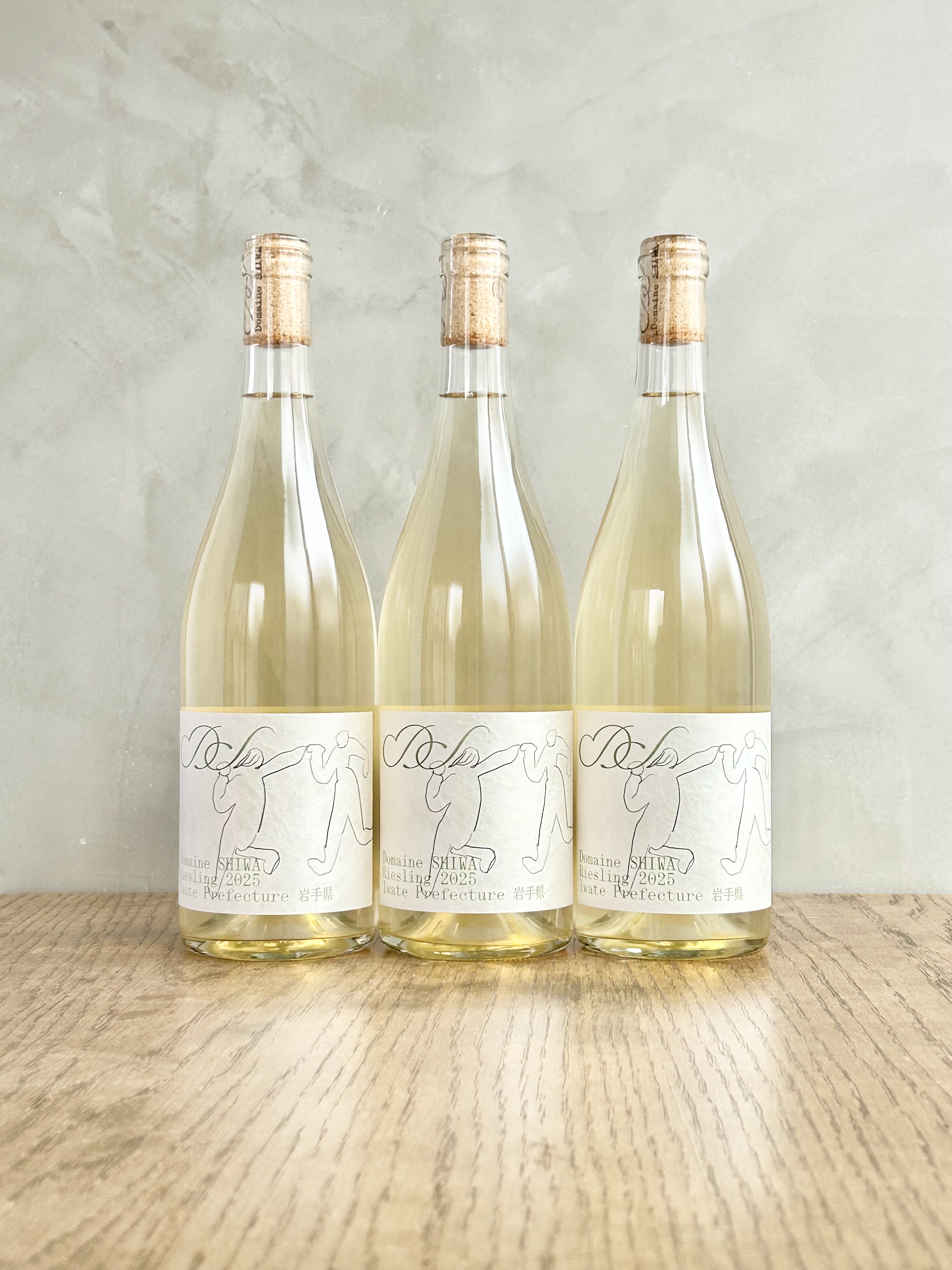 Riesling 2025 リースリング詳細