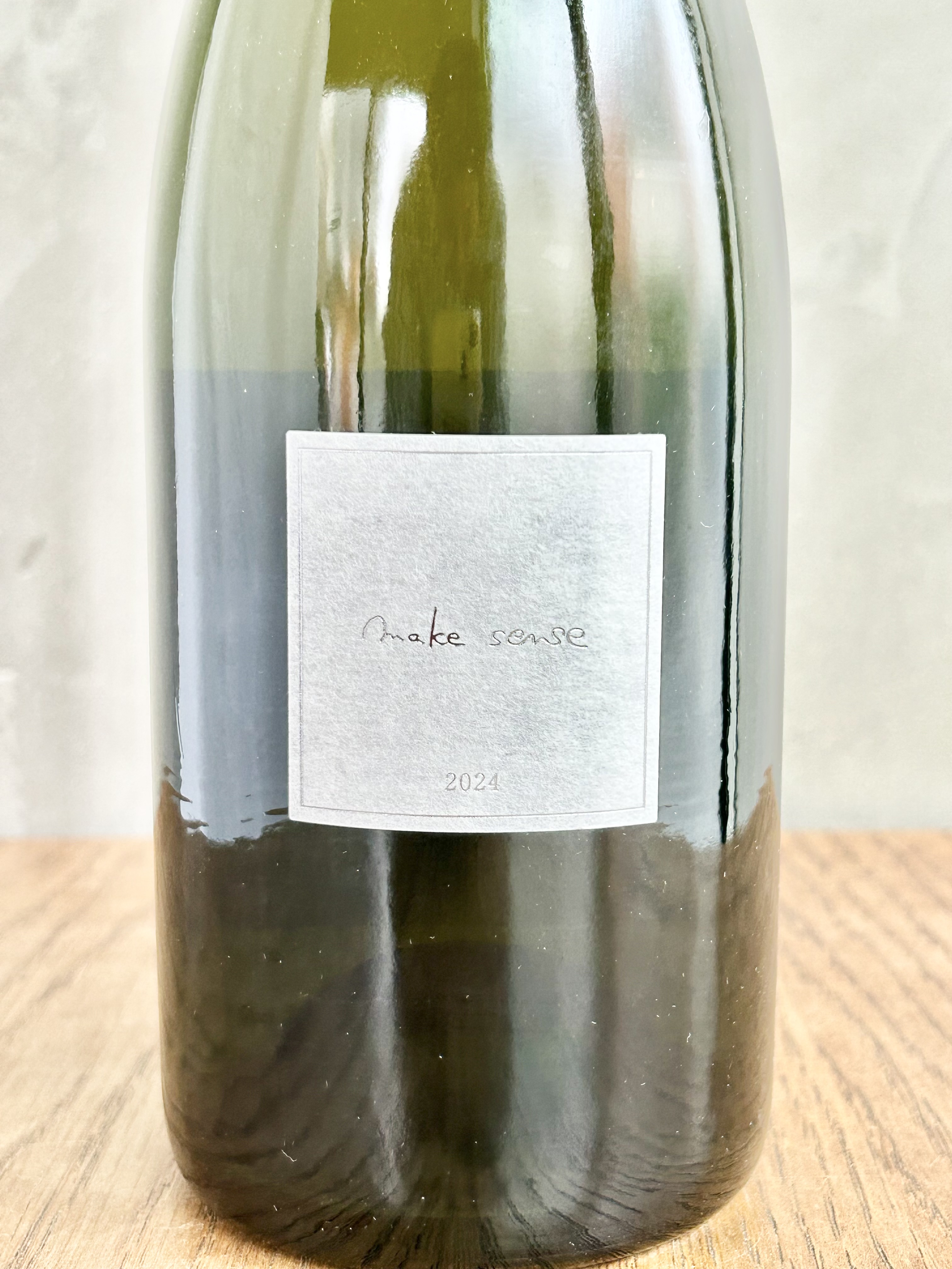 Make sense cidre 2024詳細
