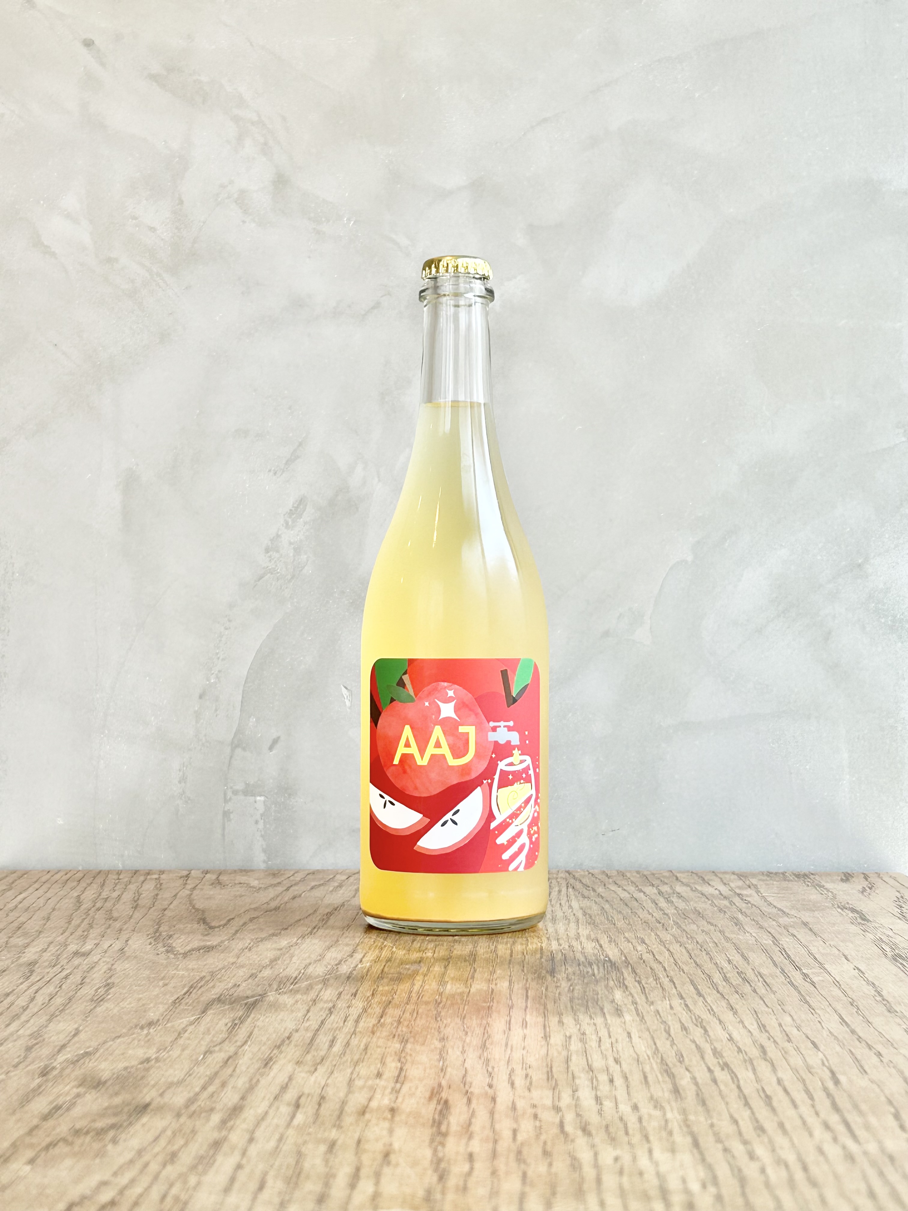 2024 AAJ  (Adult Apple Juice)  えいえいジェイ  大人のりんごジュース （ナチュラル シードル）