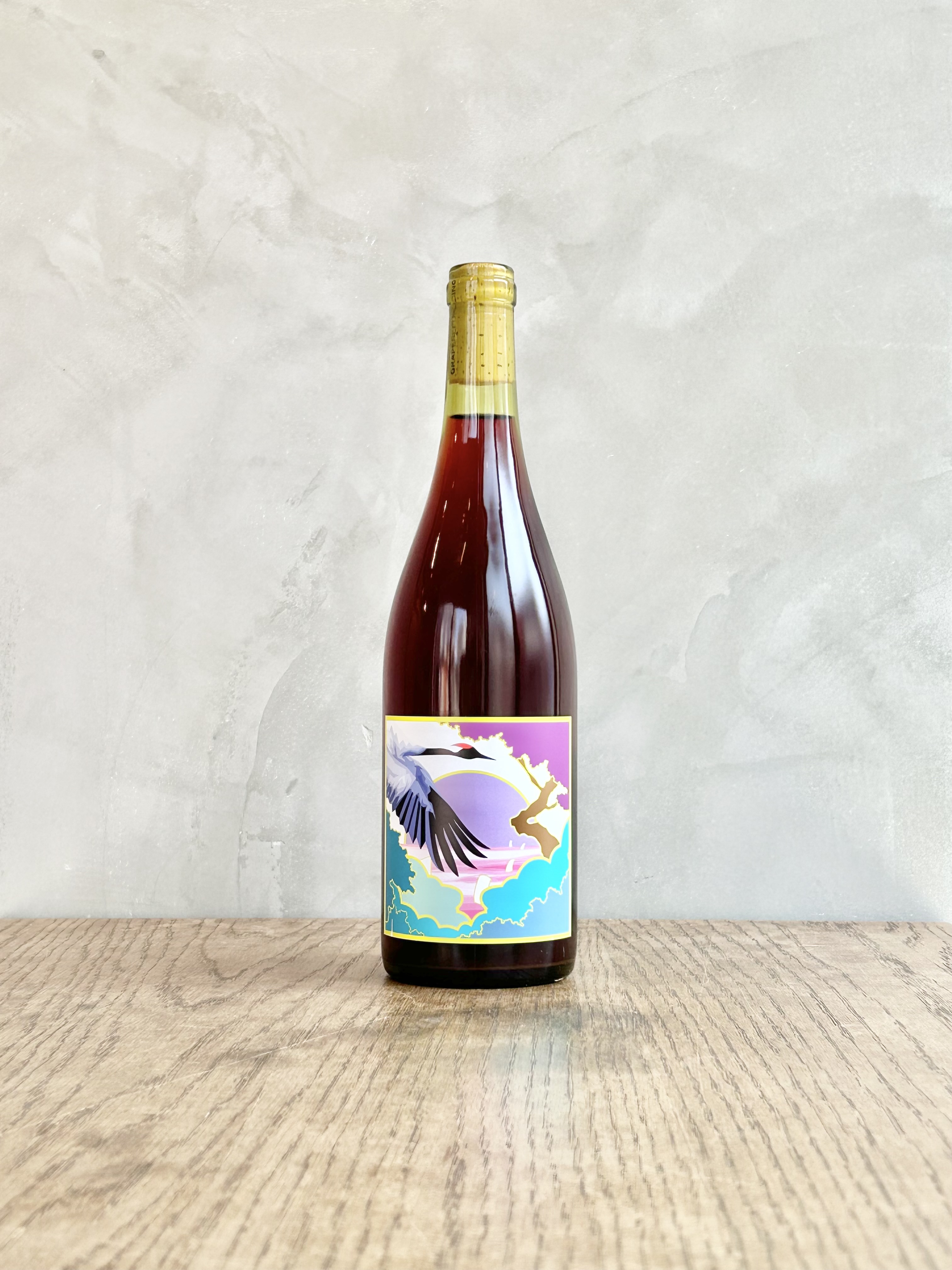 アンフォラ ロッソ 2020 　Anfora Rosso 2020