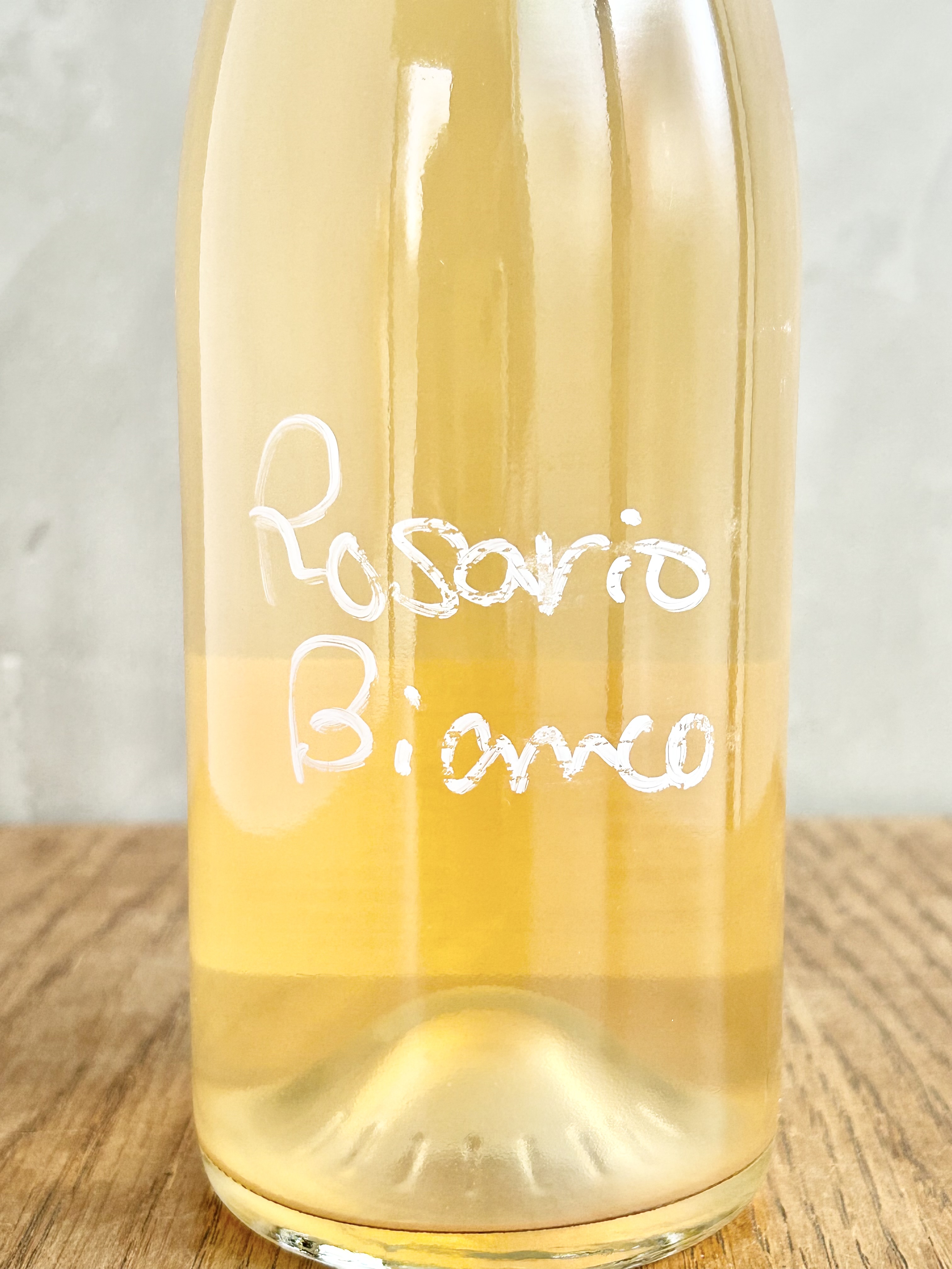 Rosario Bianco 2025詳細