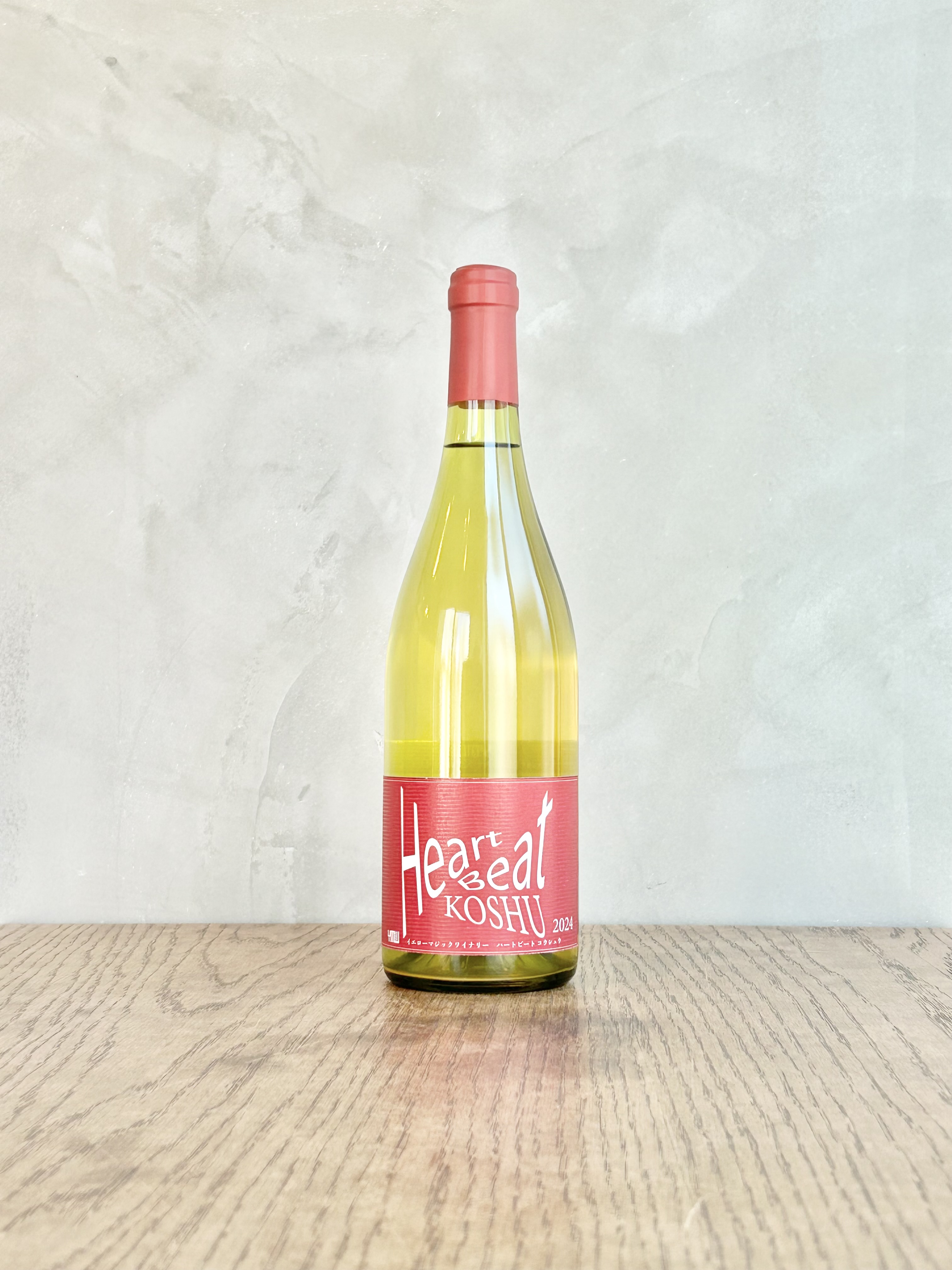 Heat Beat KOSHU 2024