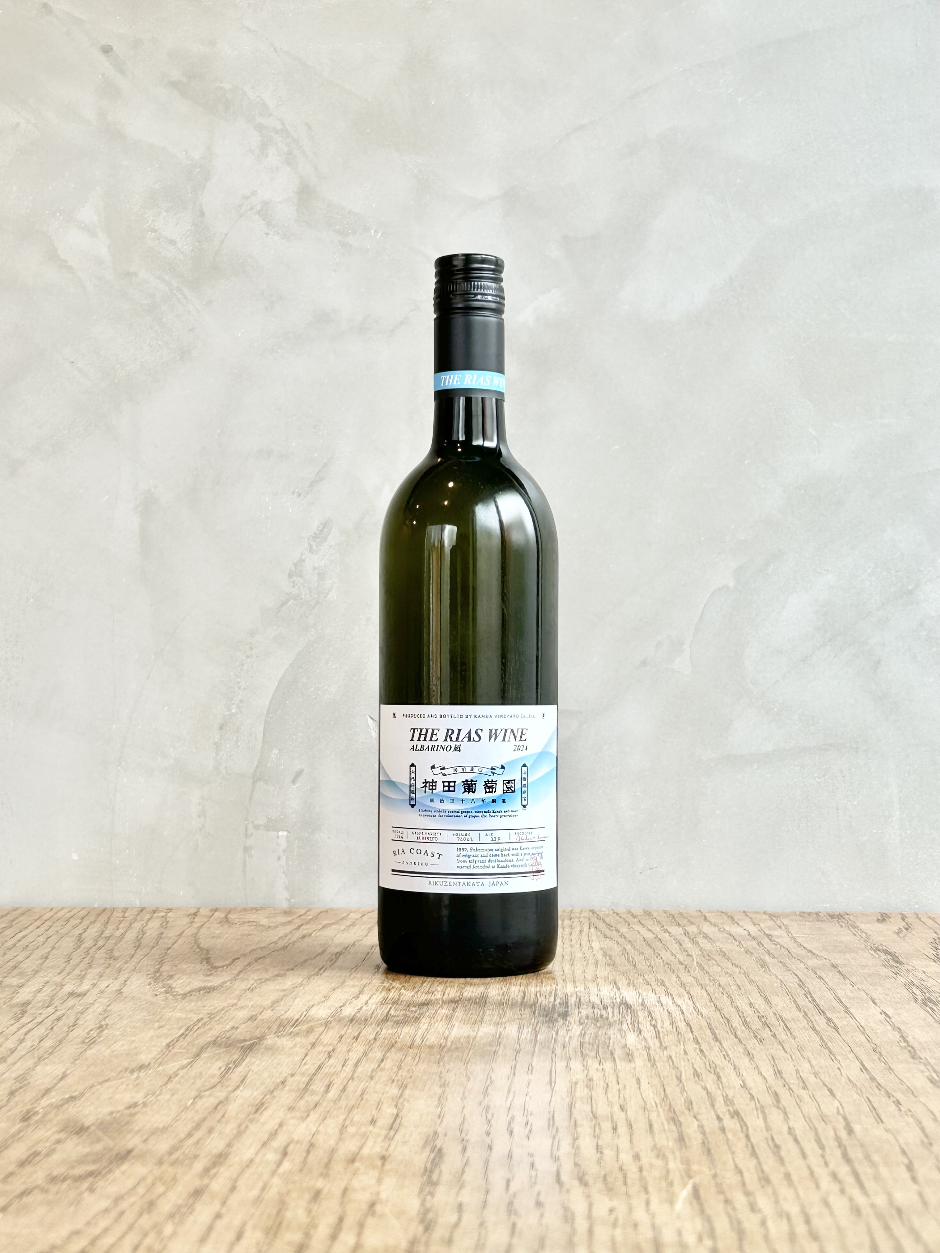 アルバリーニョ 凪 2024 ALBARINO Nagi2024