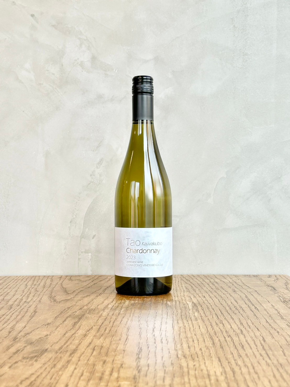 Tao Kawakubo Chardonnay2023 - 川窪シャルドネ2023